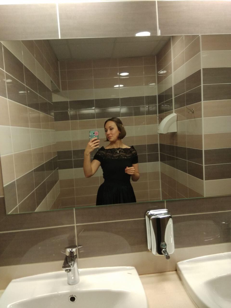 Leaked Selfie