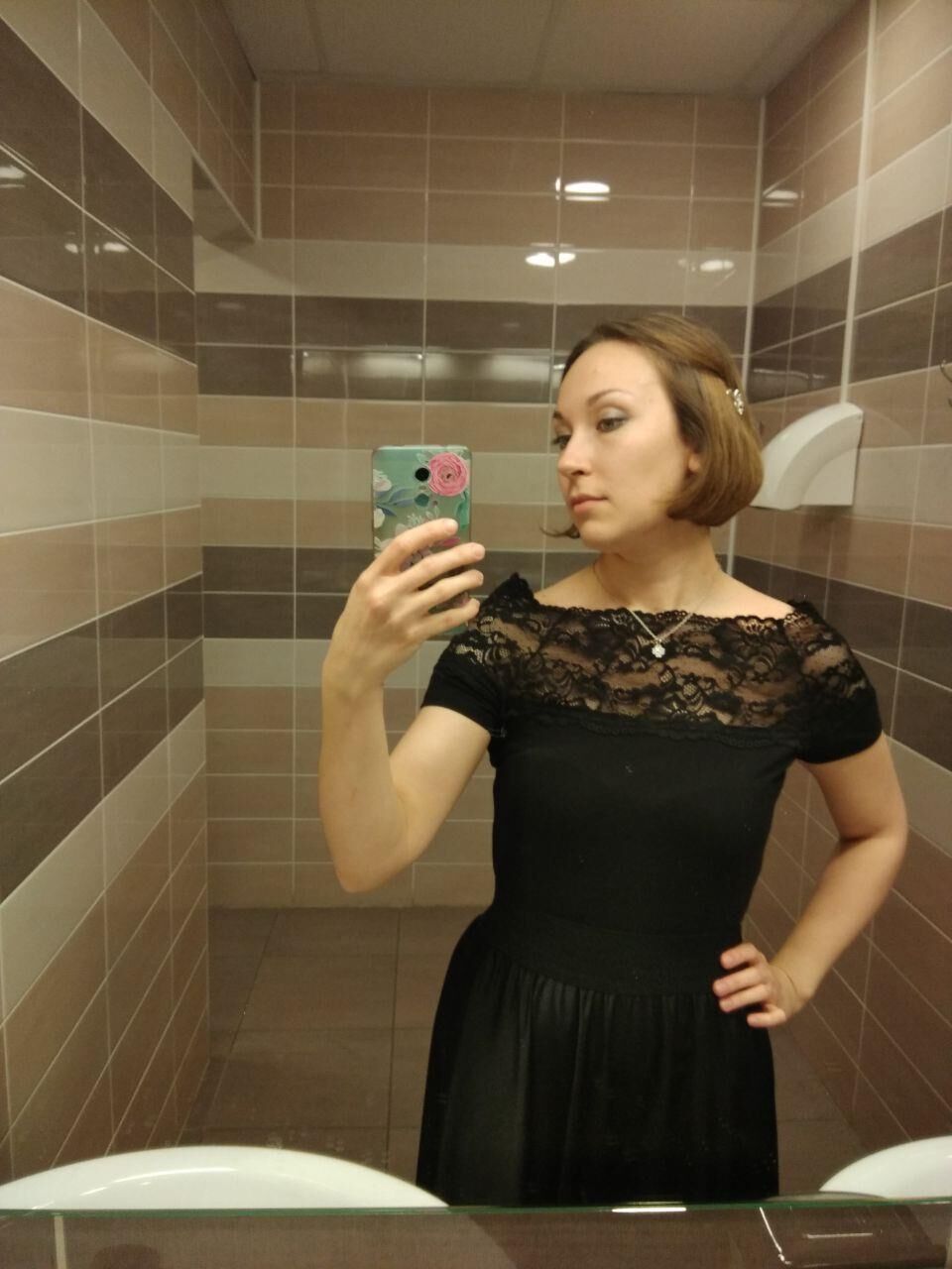 Leaked Selfie
