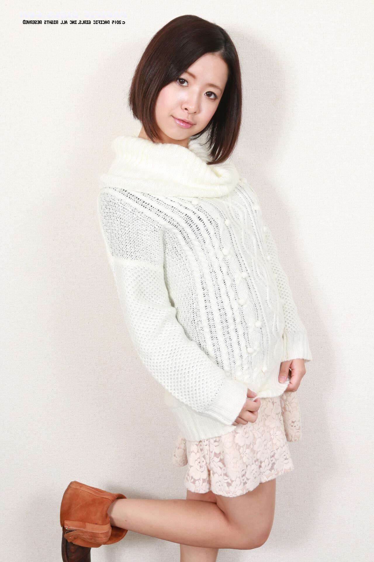 Haruka Pacific Girls