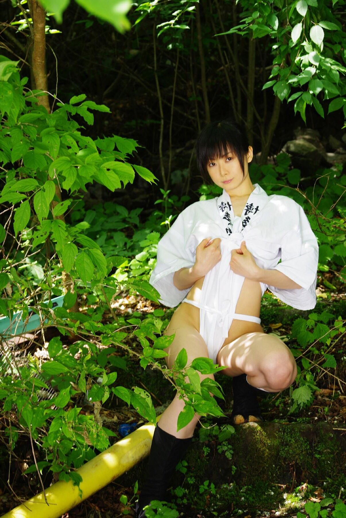 Ushijima Fundoshi 