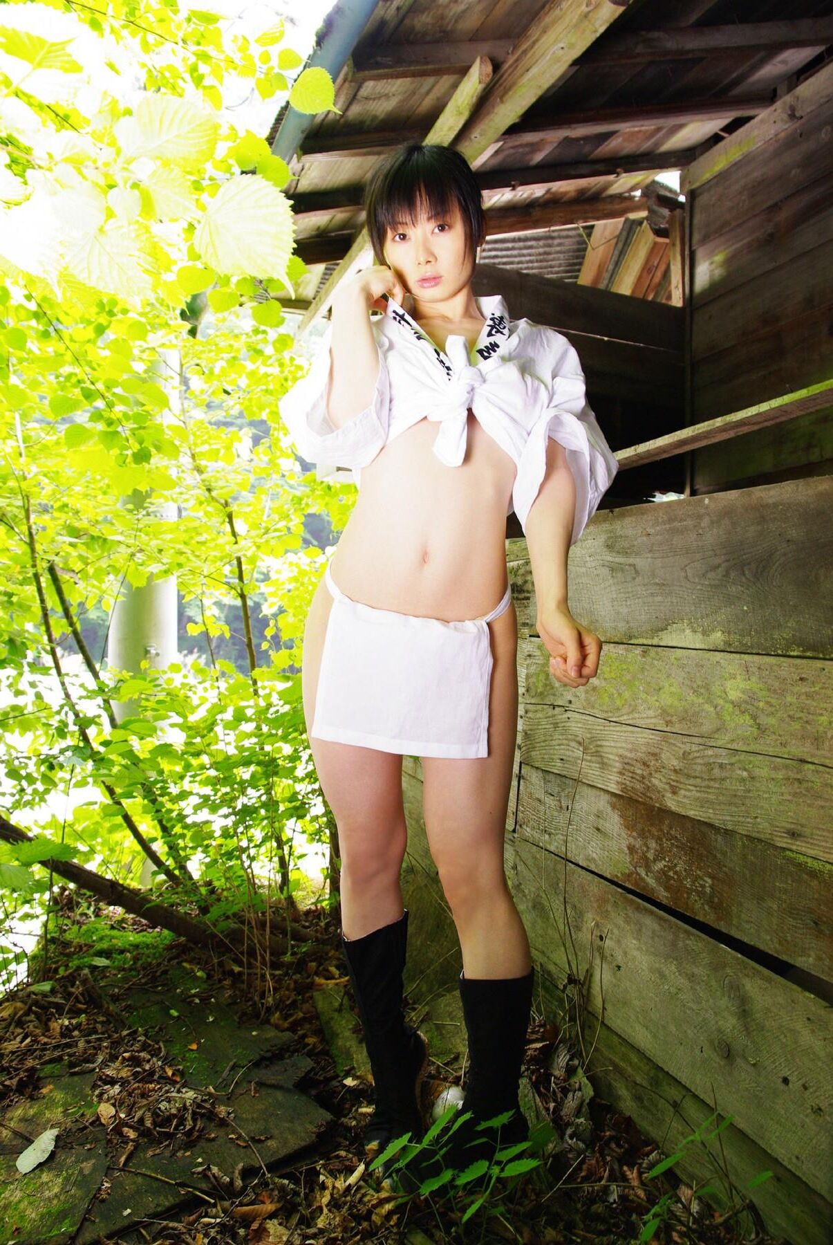 Ushijima Fundoshi 