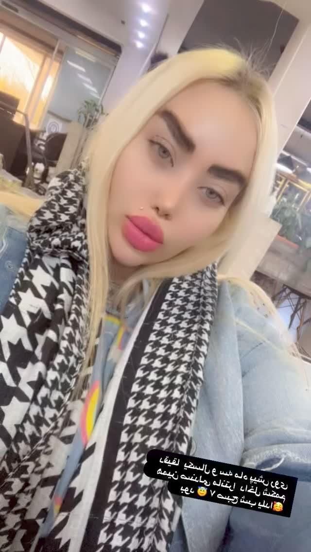 Meloni Fuckable hypersexualized Chav Chavs