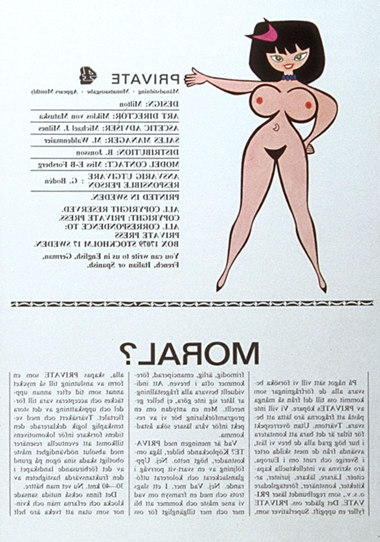 Privat
