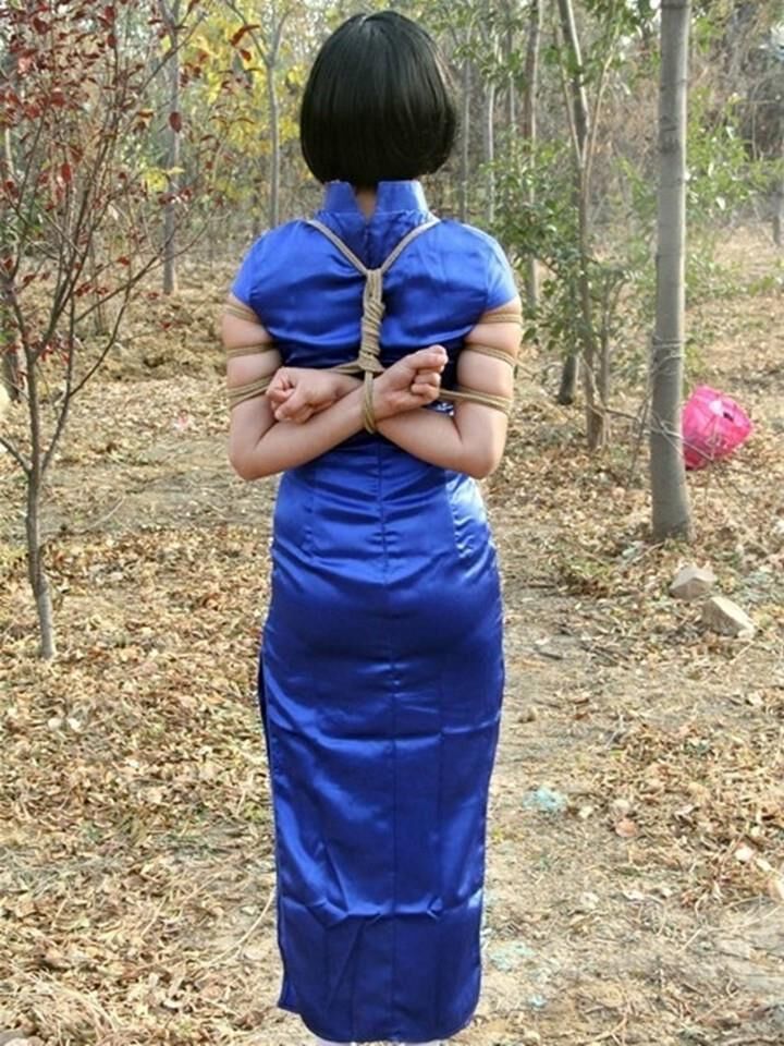 Bondage 