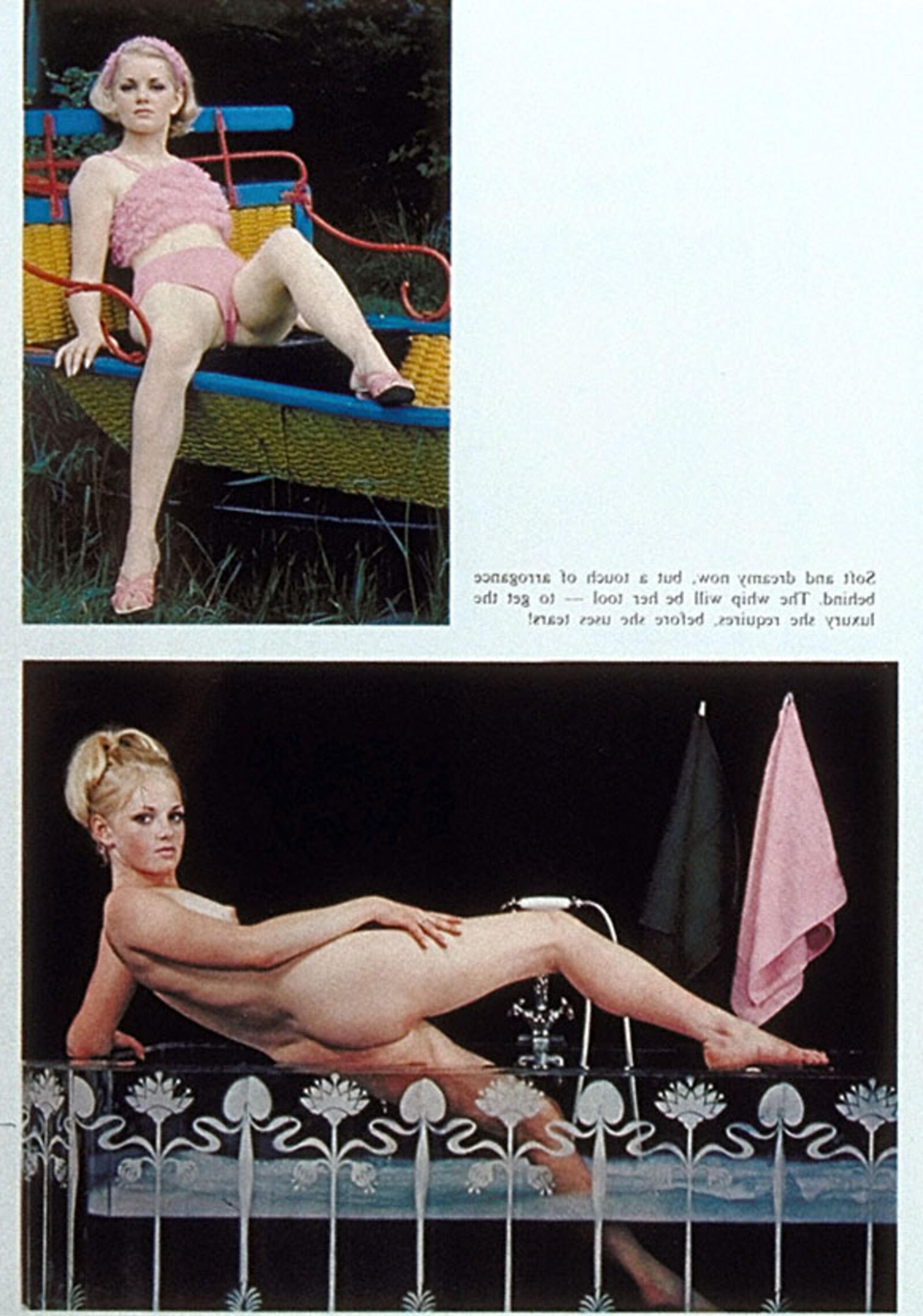 Privat