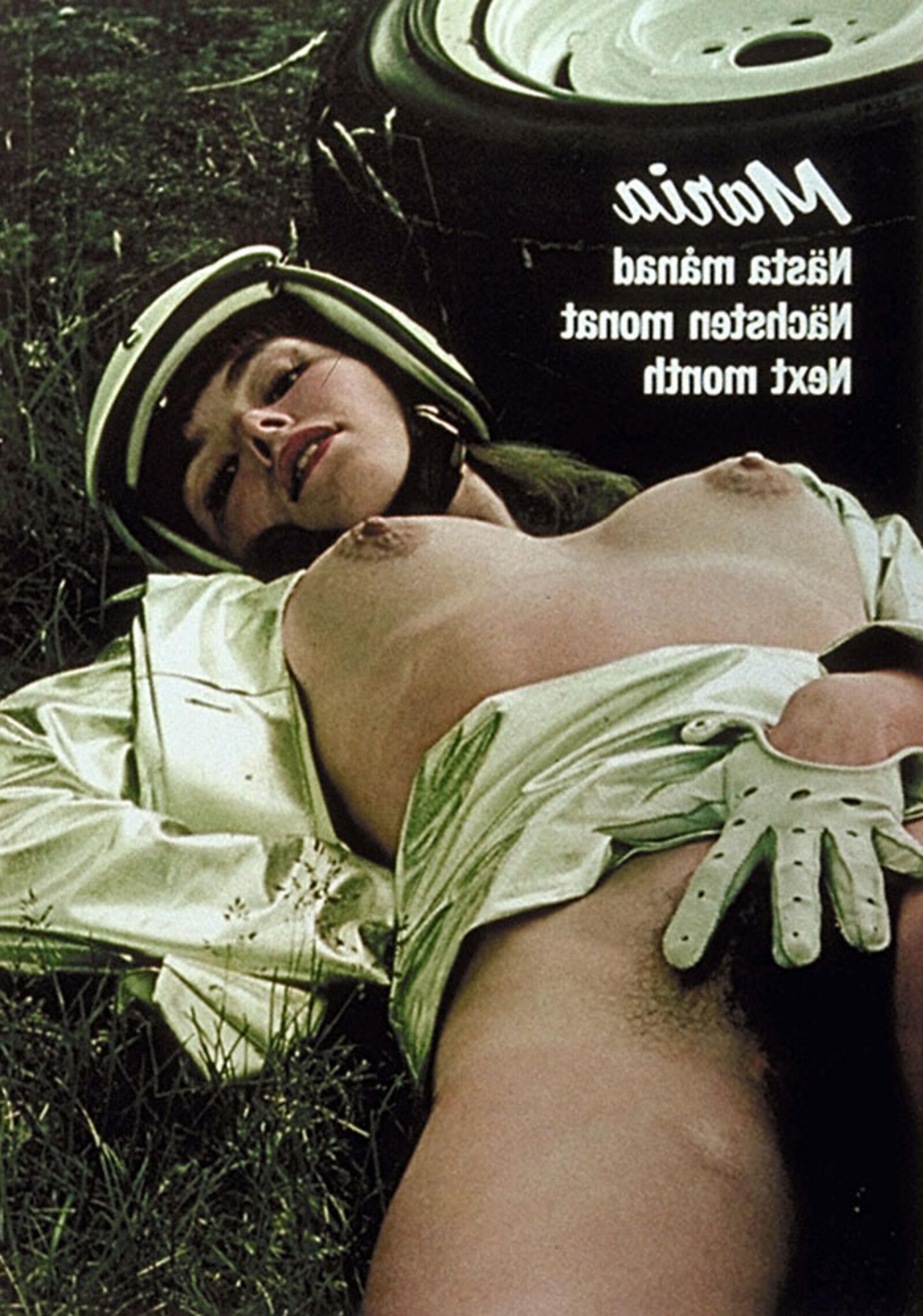 Privat