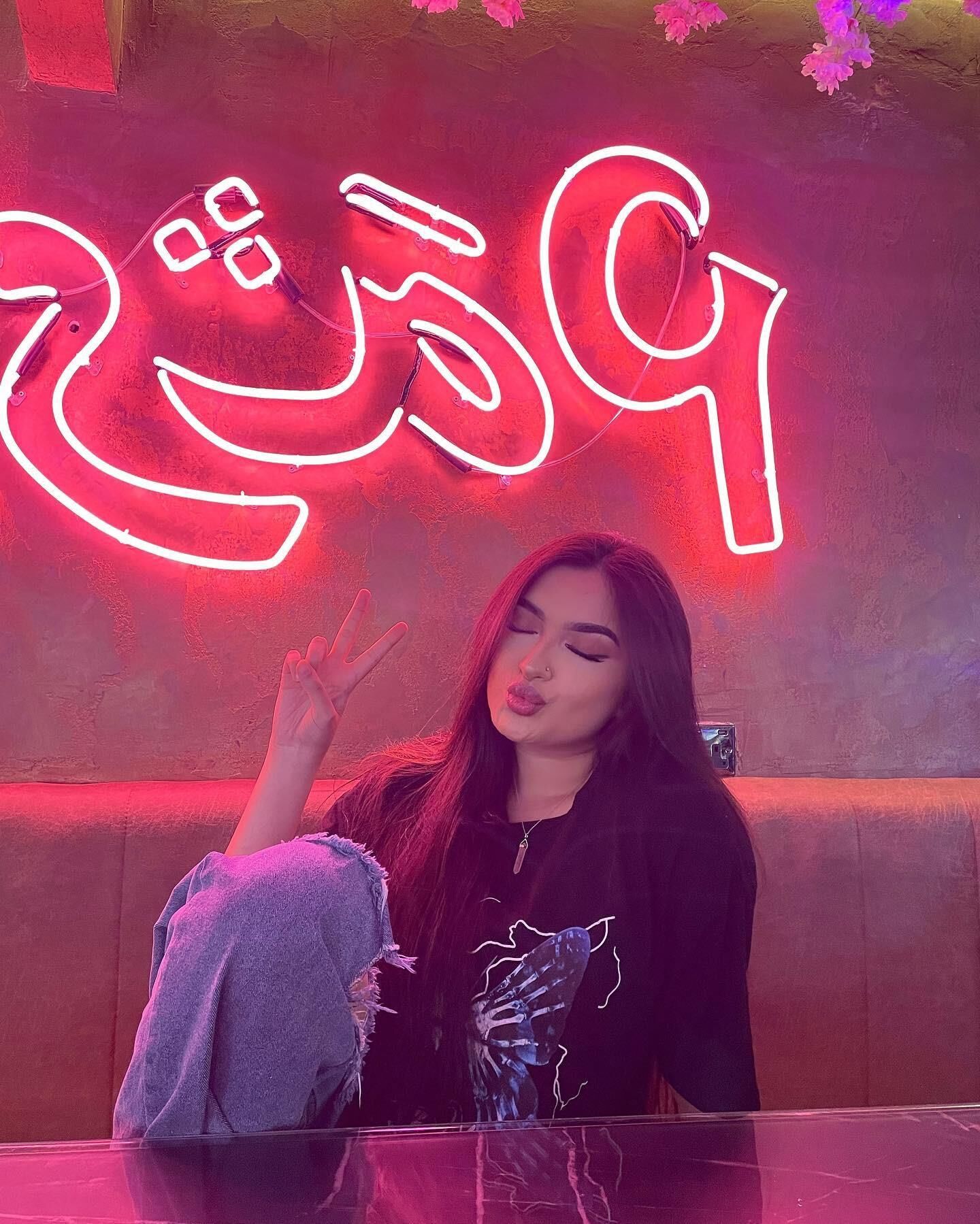Khadija Maryam Fuckable Hypersexualized Chav Chavs