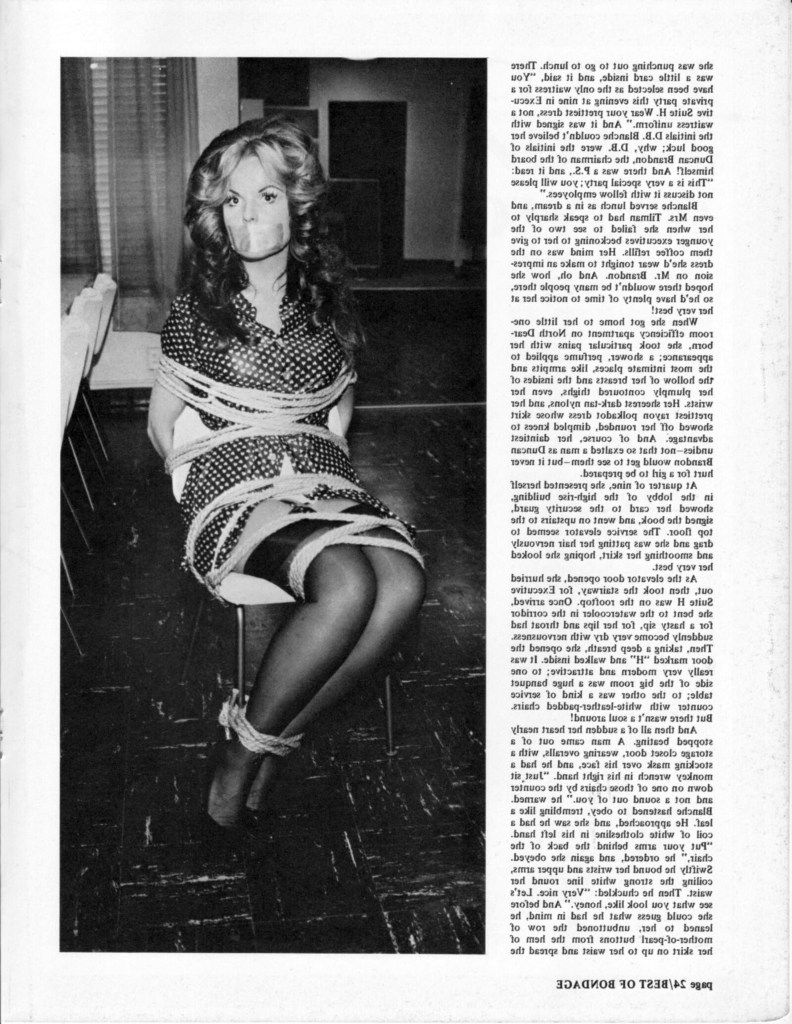Vintage Bondage Magazine Best of Bondage, частично