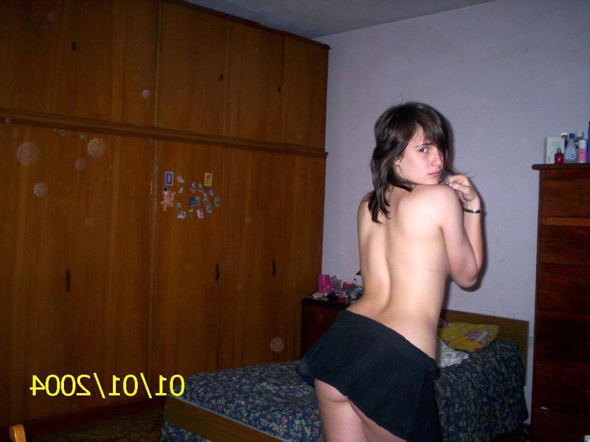 Милый подросток ...