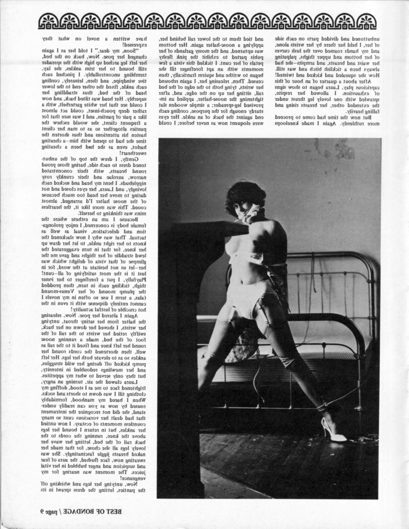 Vintage Bondage Magazine Best of Bondage, частично