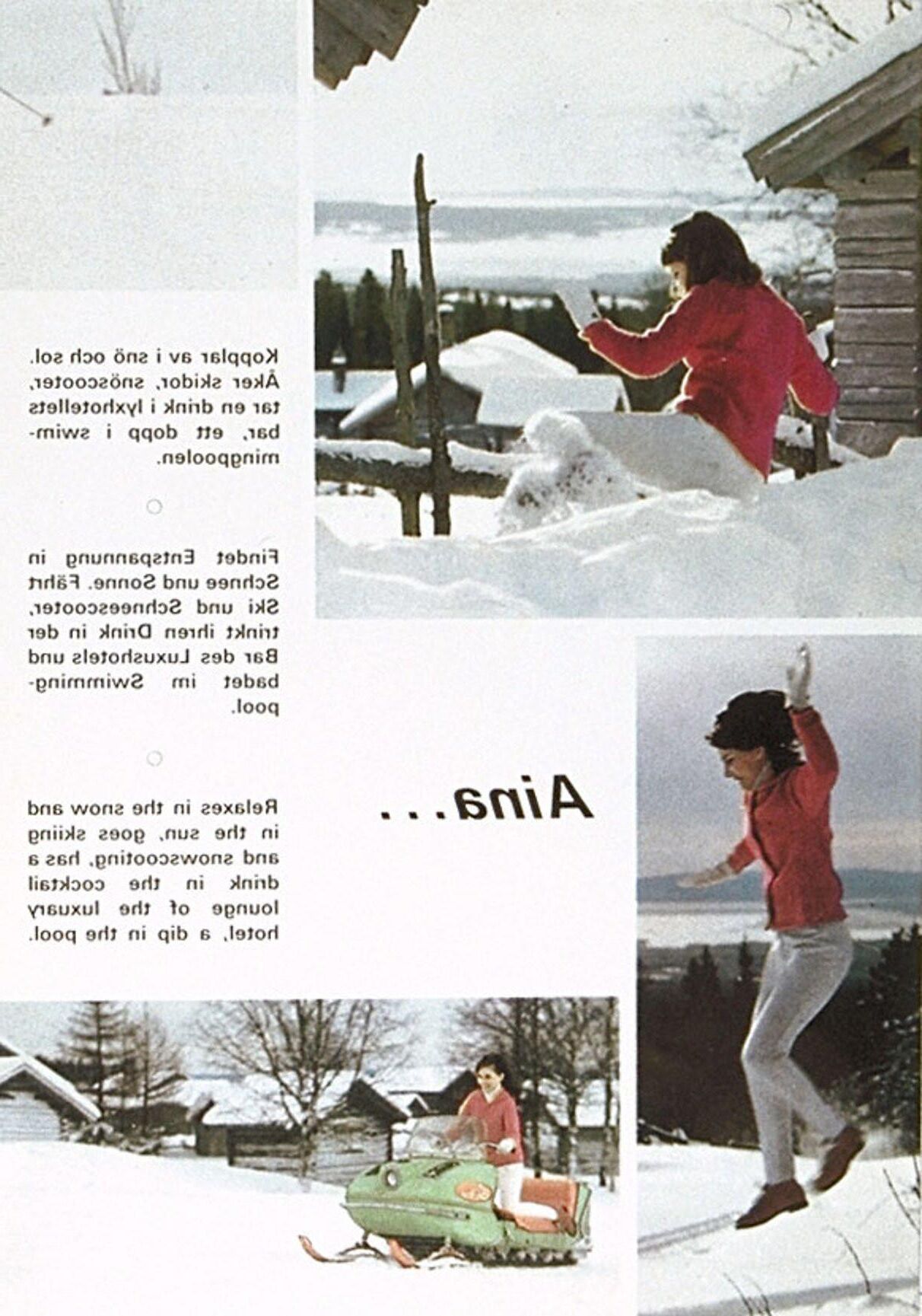 Частный