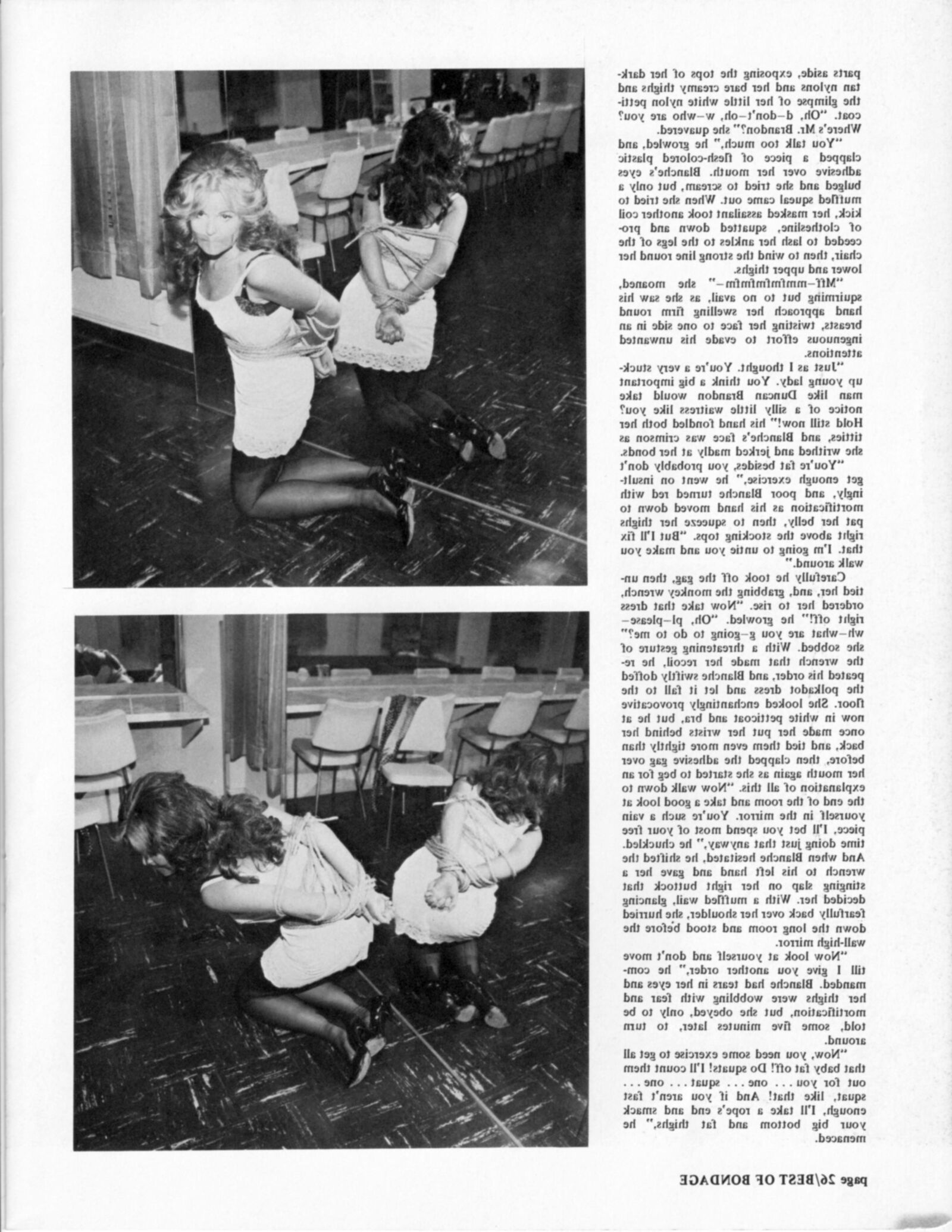 Vintage Bondage Magazine Best of Bondage, частично