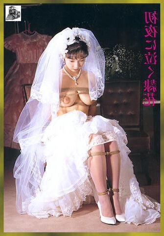 Bondage Brides Pt.