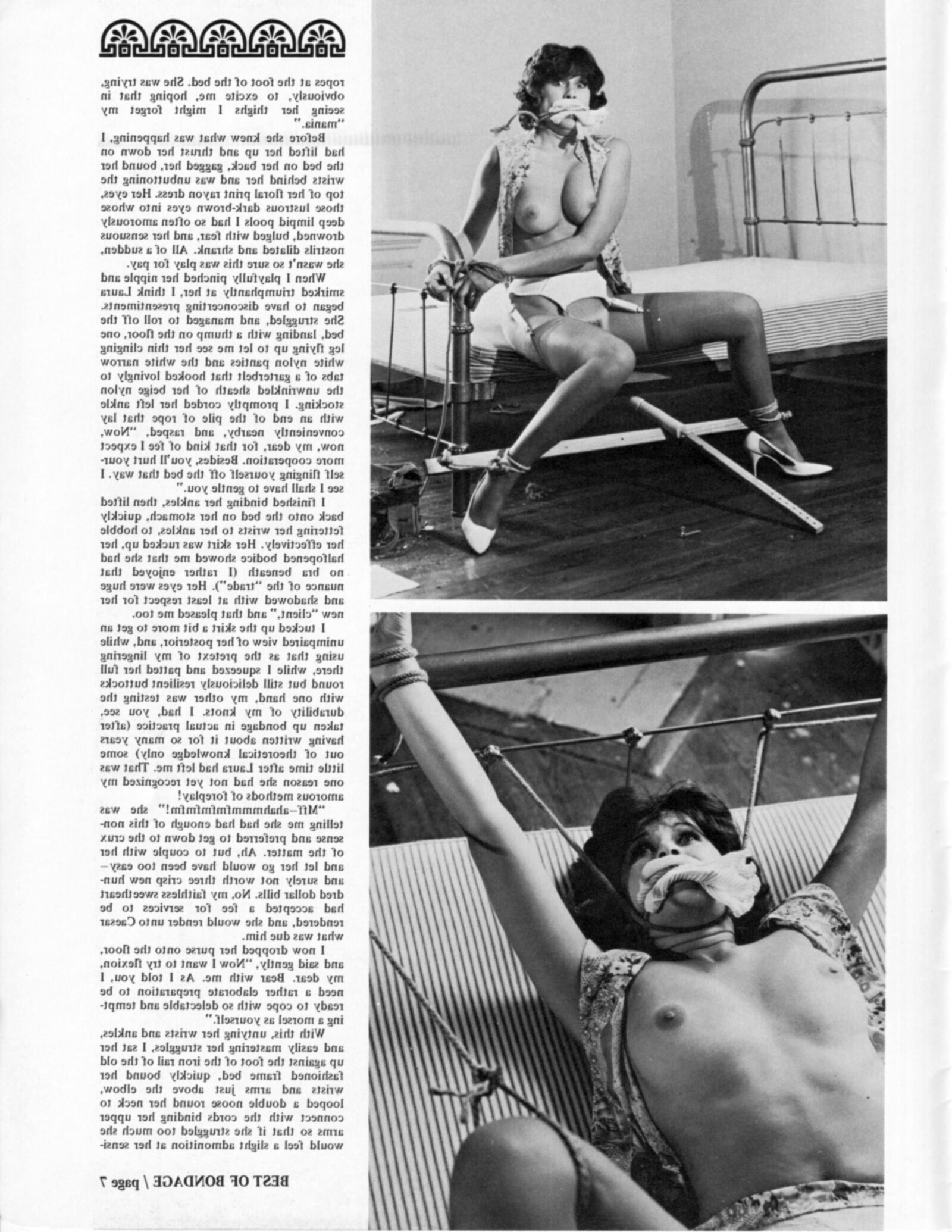 Vintage Bondage Magazine Best of Bondage, частично
