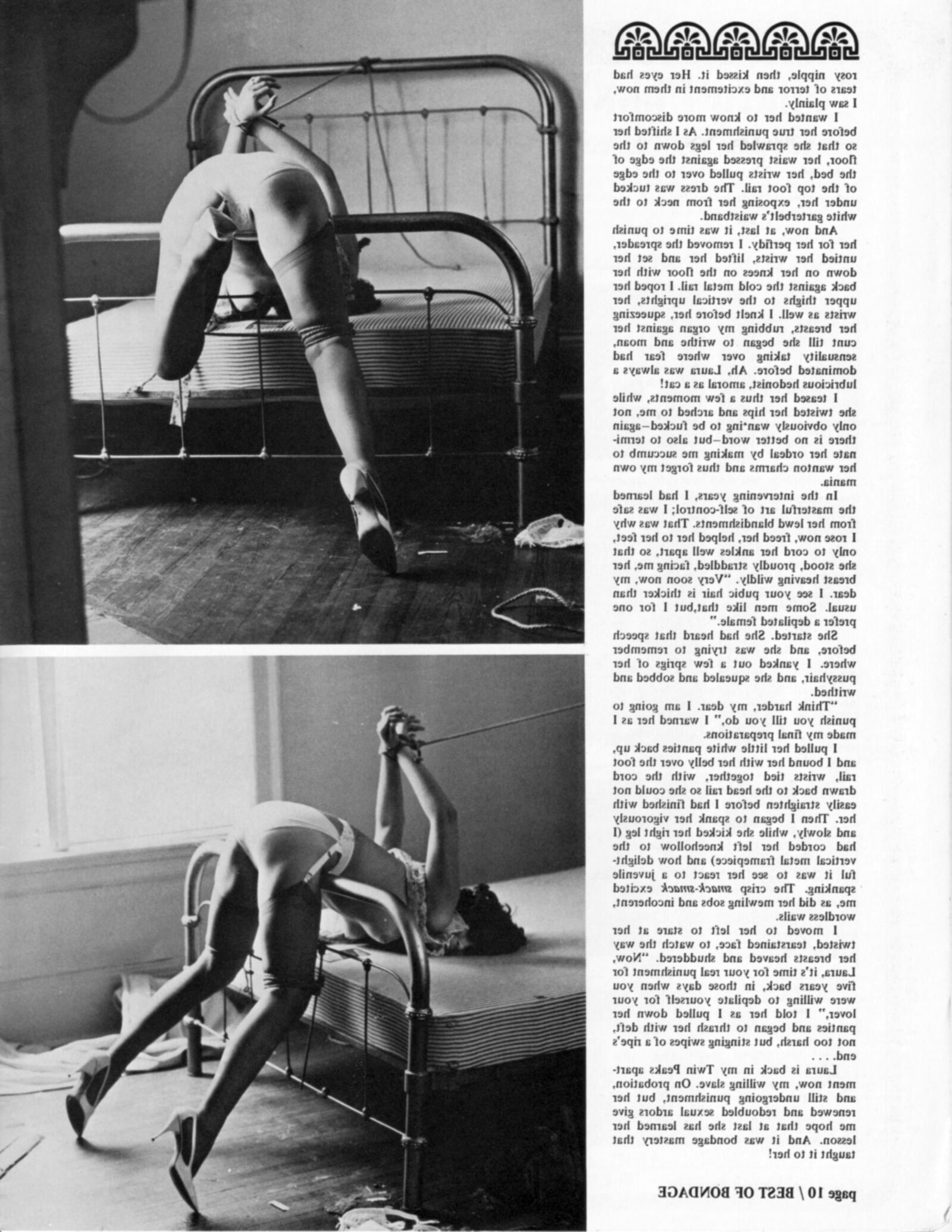 Vintage Bondage Magazine Best of Bondage, частично