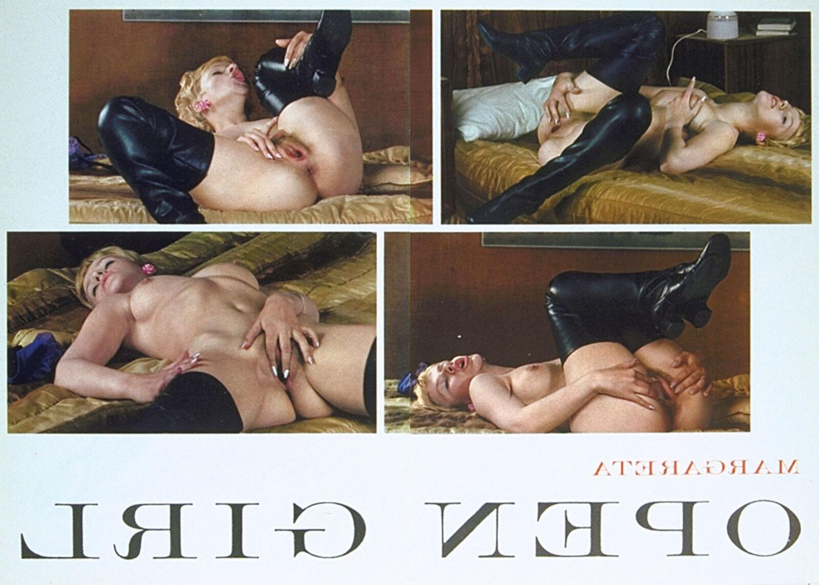 Частный