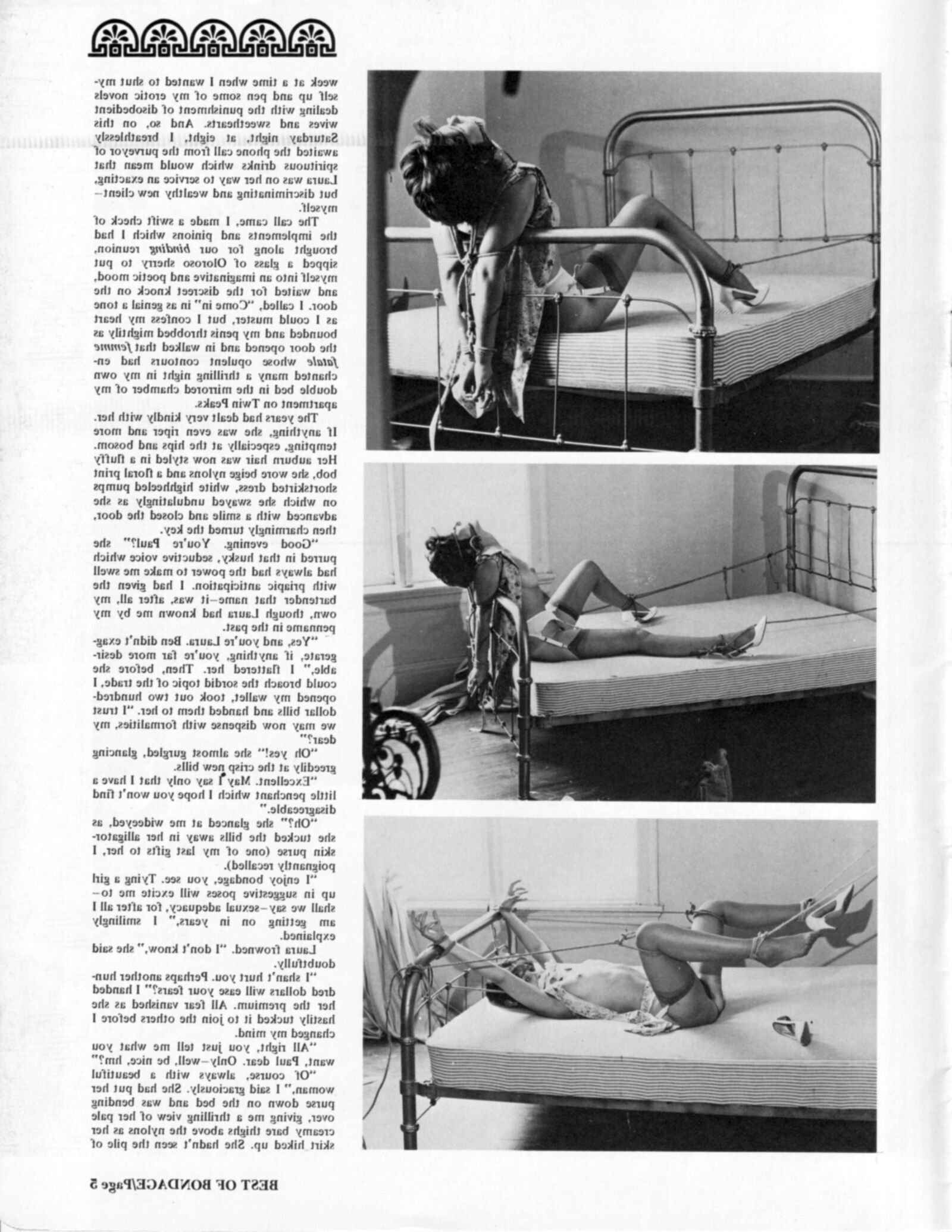 Vintage Bondage Magazine Best of Bondage, частично