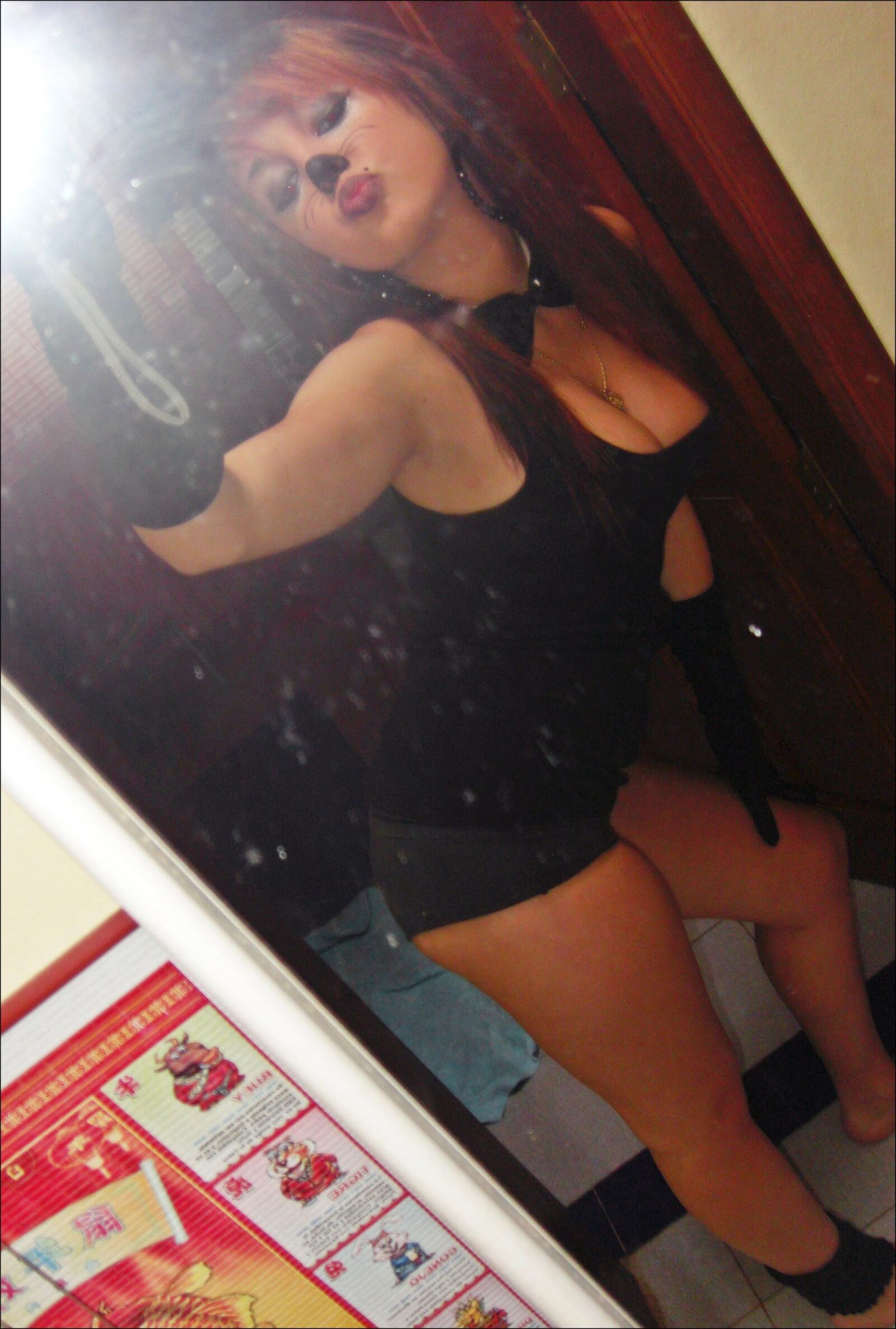 cute kinky teen