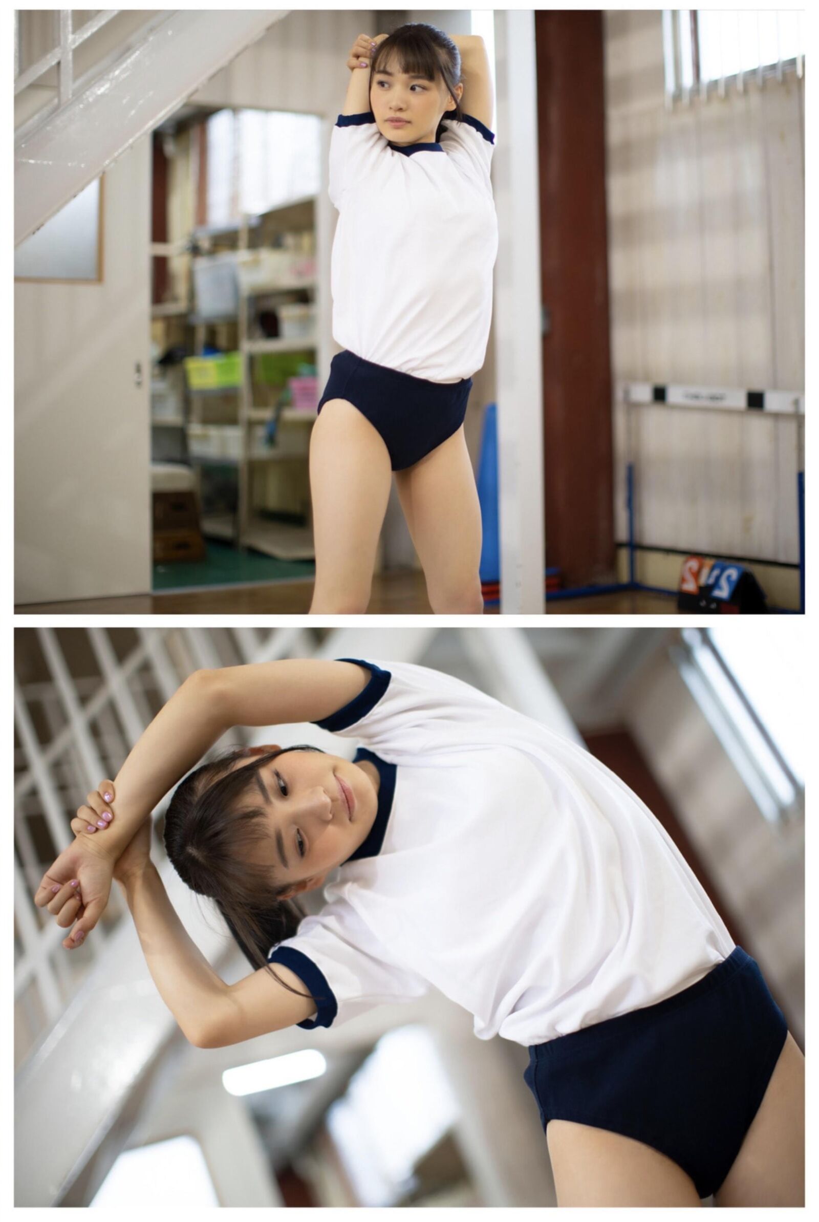 PRESTIGE Gym Uniform Nude Collection?