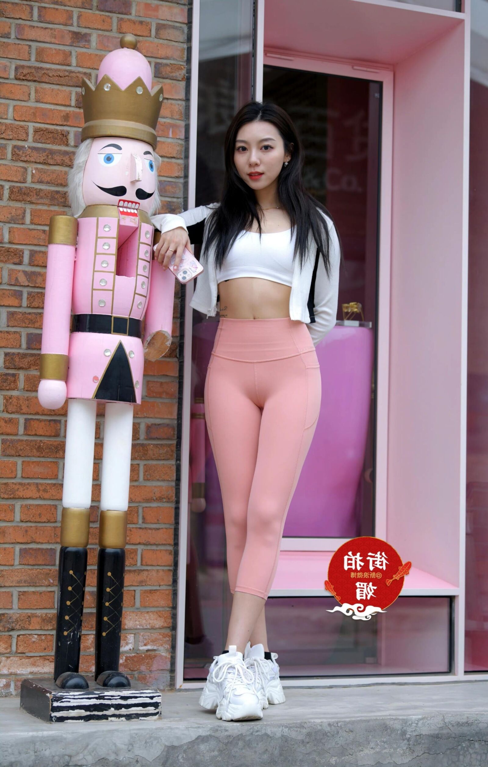 Asian Appeal