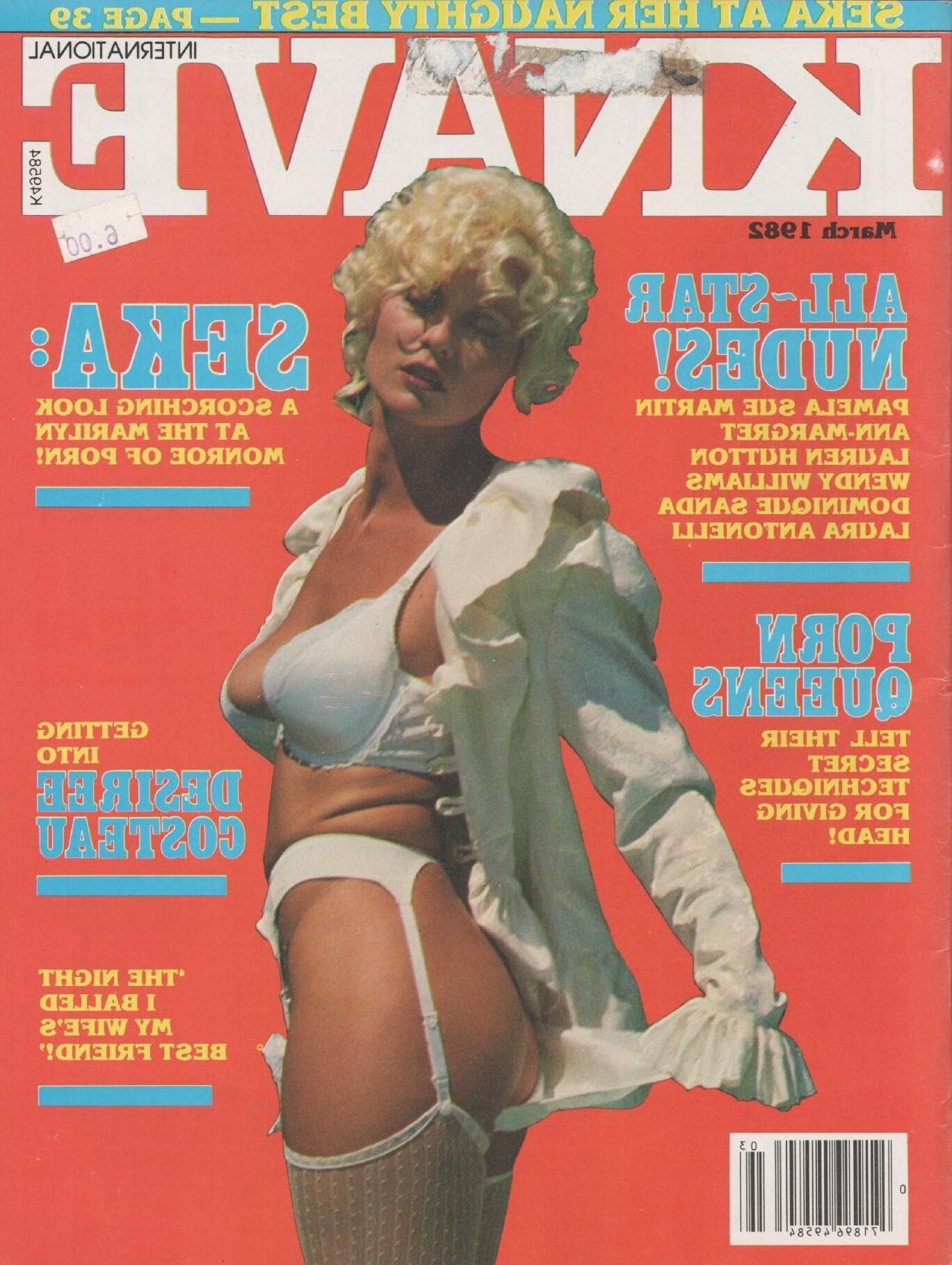 Seka Knave Magazine March Apropriado