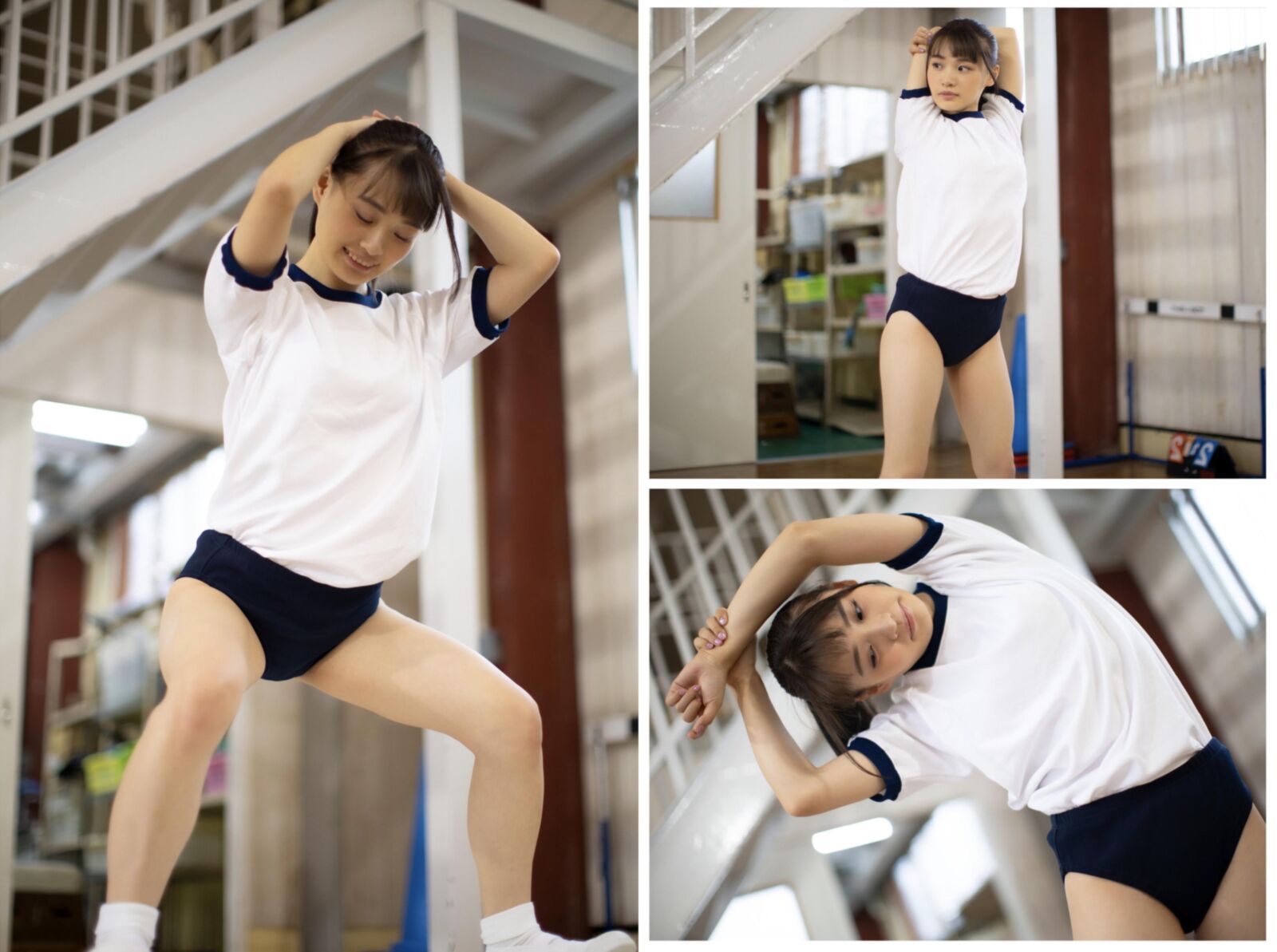 PRESTIGE Gym Uniform Nude Collection?