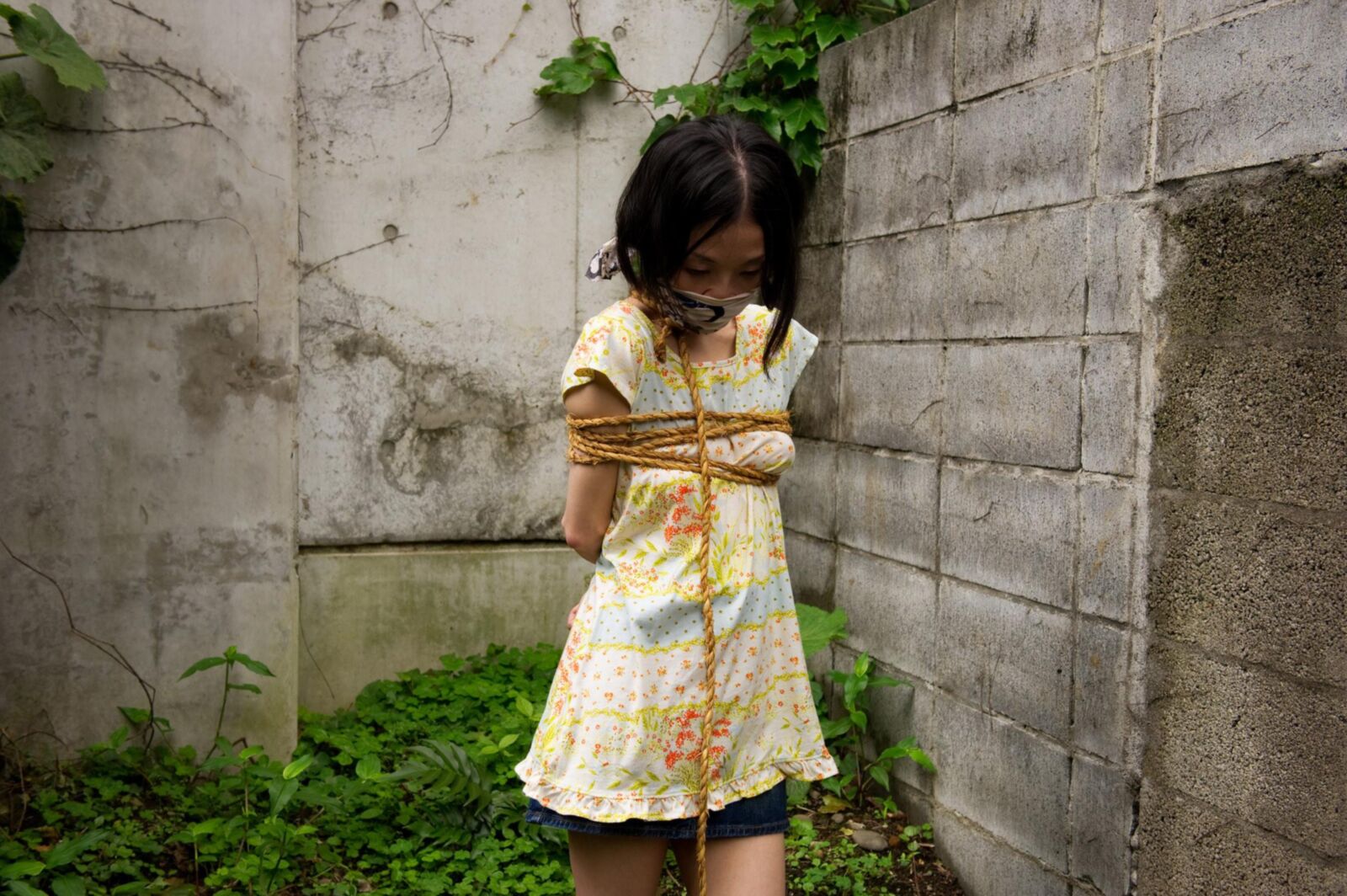 Chii Mitsuki