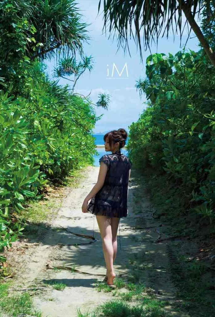 上山minami ?????