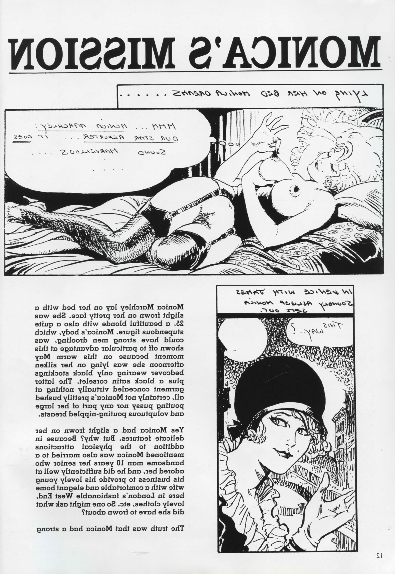 Retro Spanking Blushes issue complete