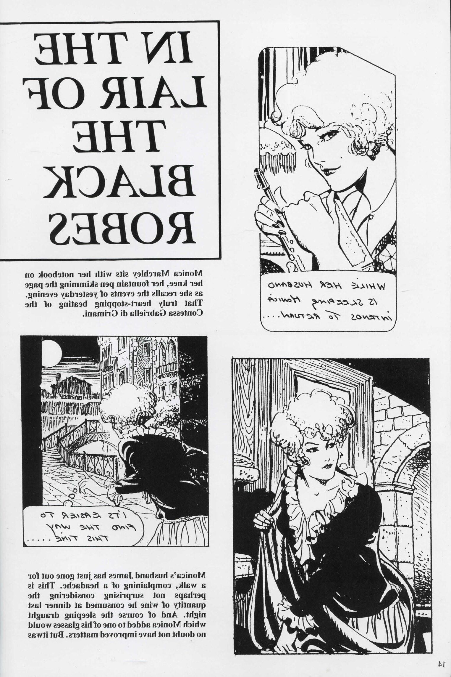Retro Spanking Blushes issue complete