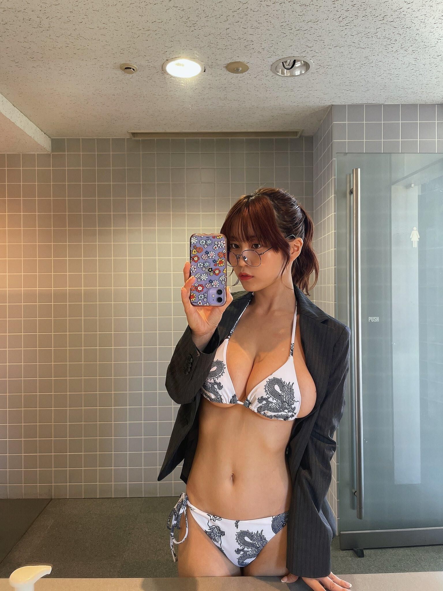 East Asian 