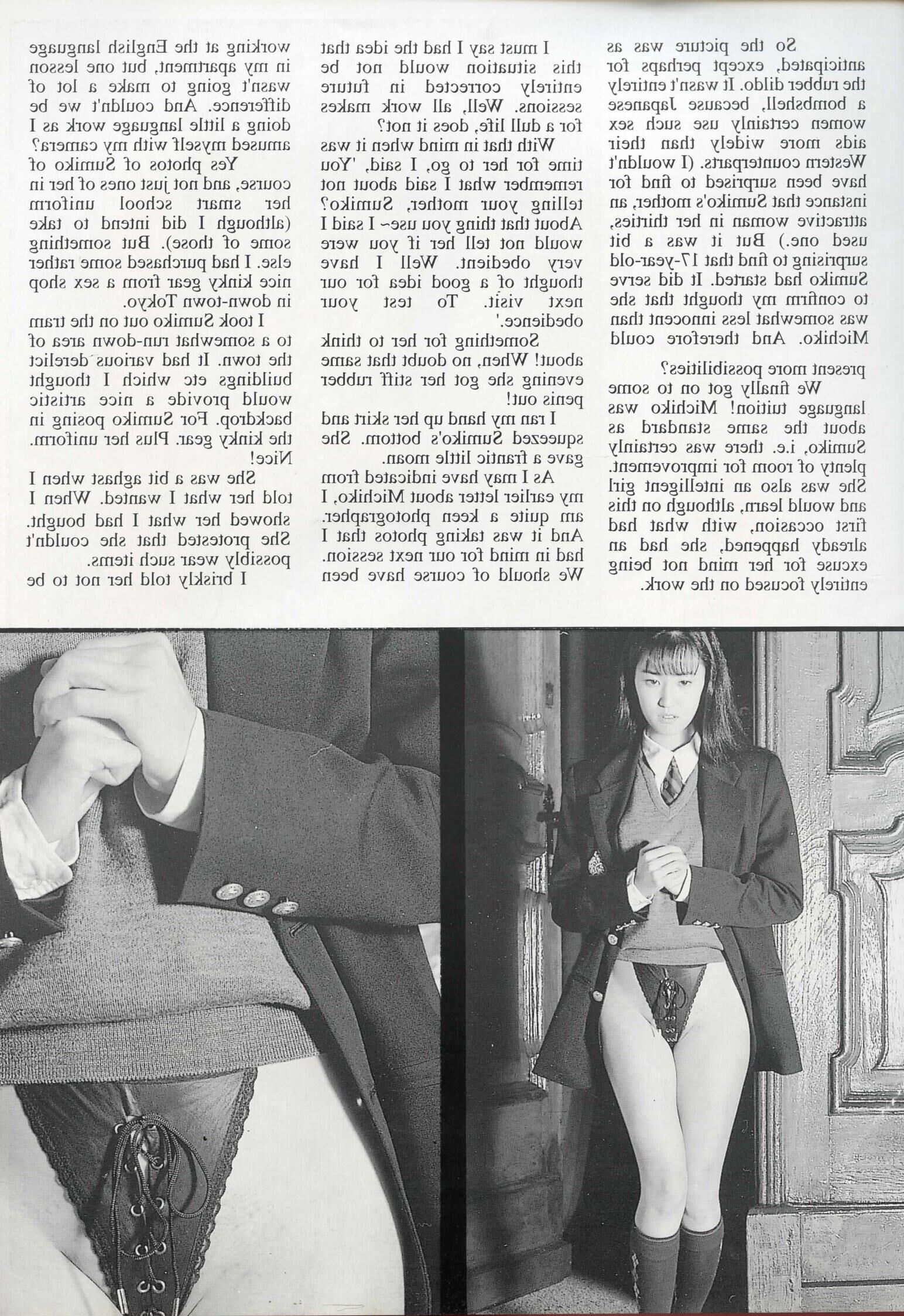 Problema de chicas de uniformes de nalgadas de nalgadas retro (completa)