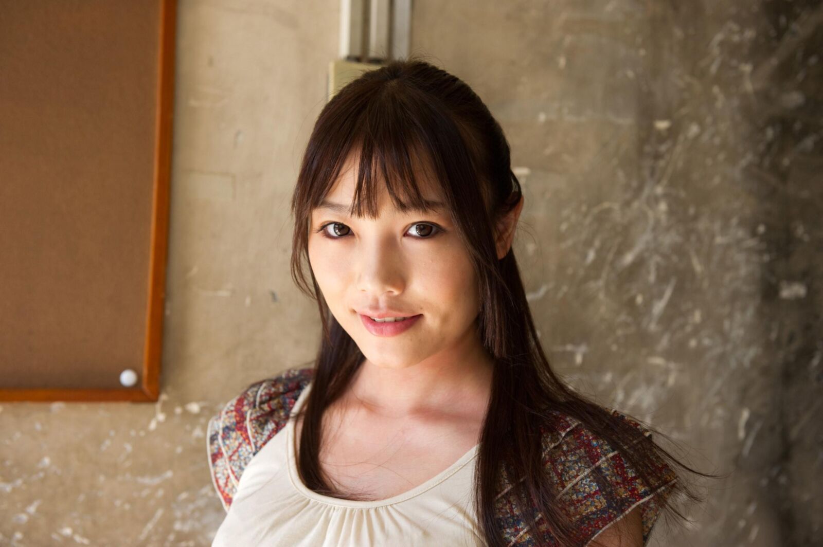 Aoi Yuki