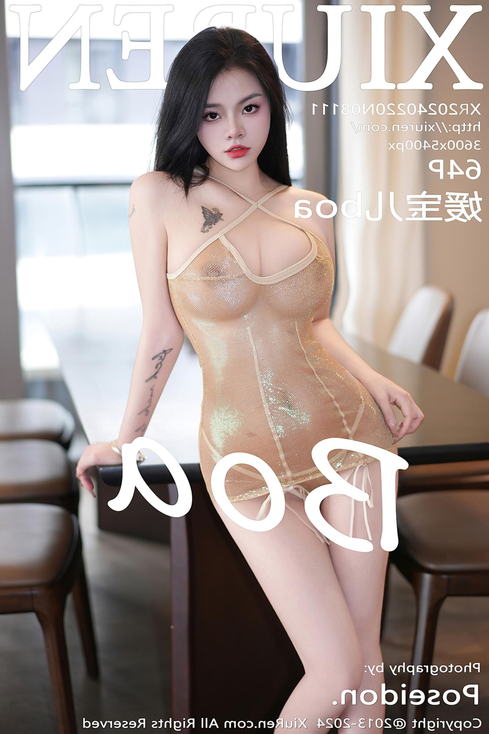 Boa Slutty Shiny Golden Mini Dress and Panies