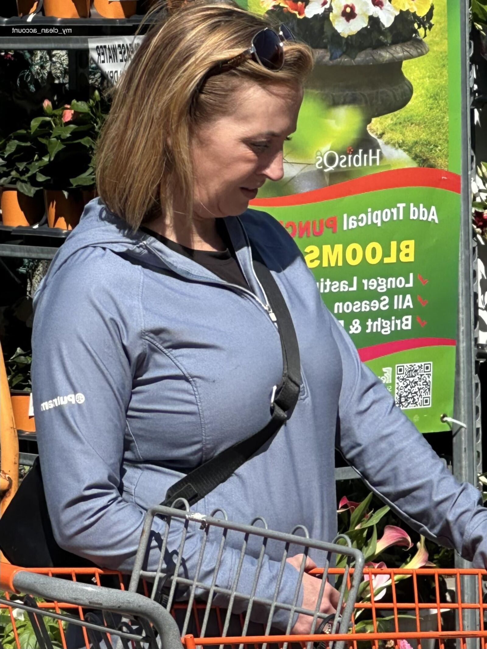 Вуайерист