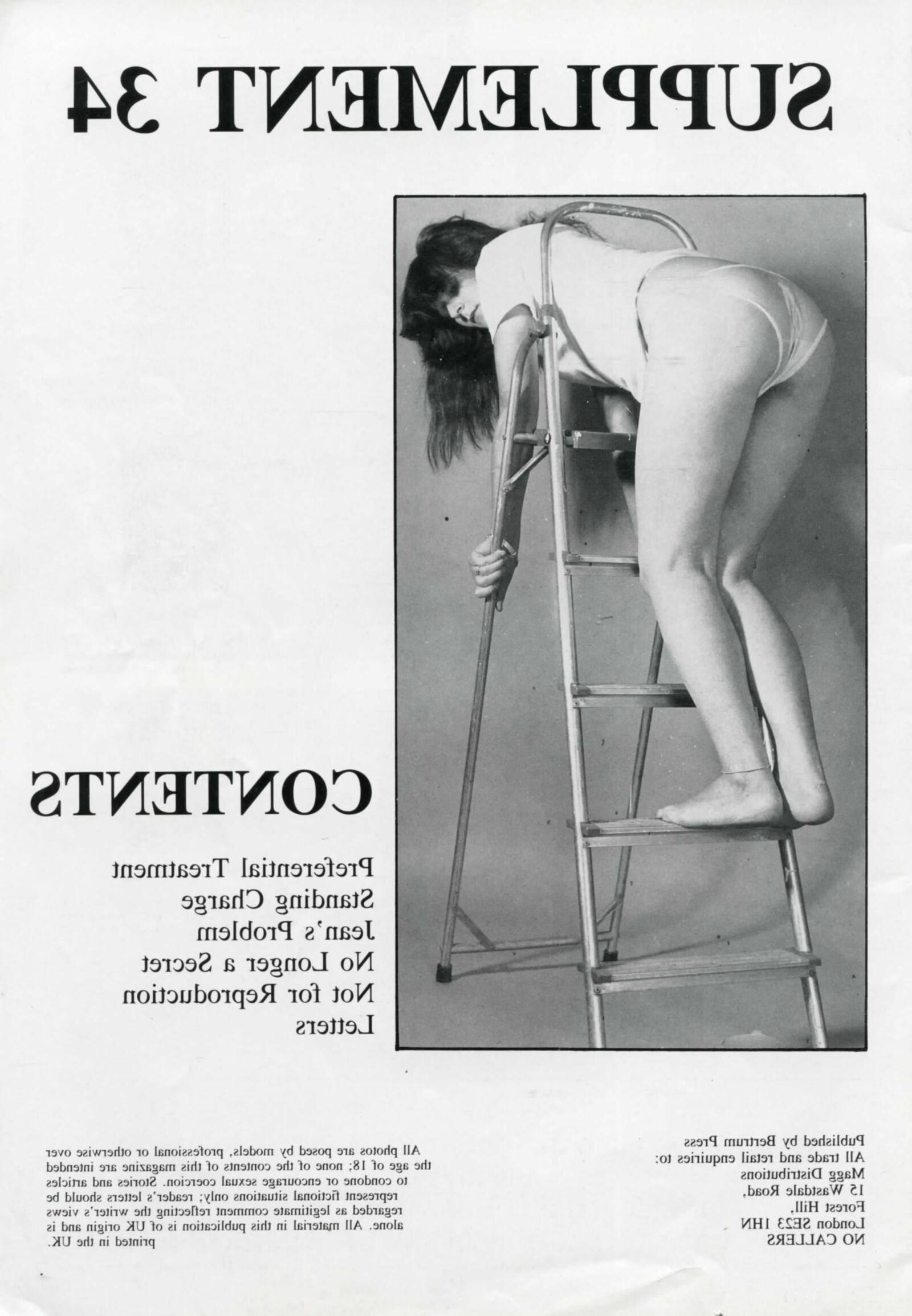 Problema de suplemento de rubores de azotes retro completos