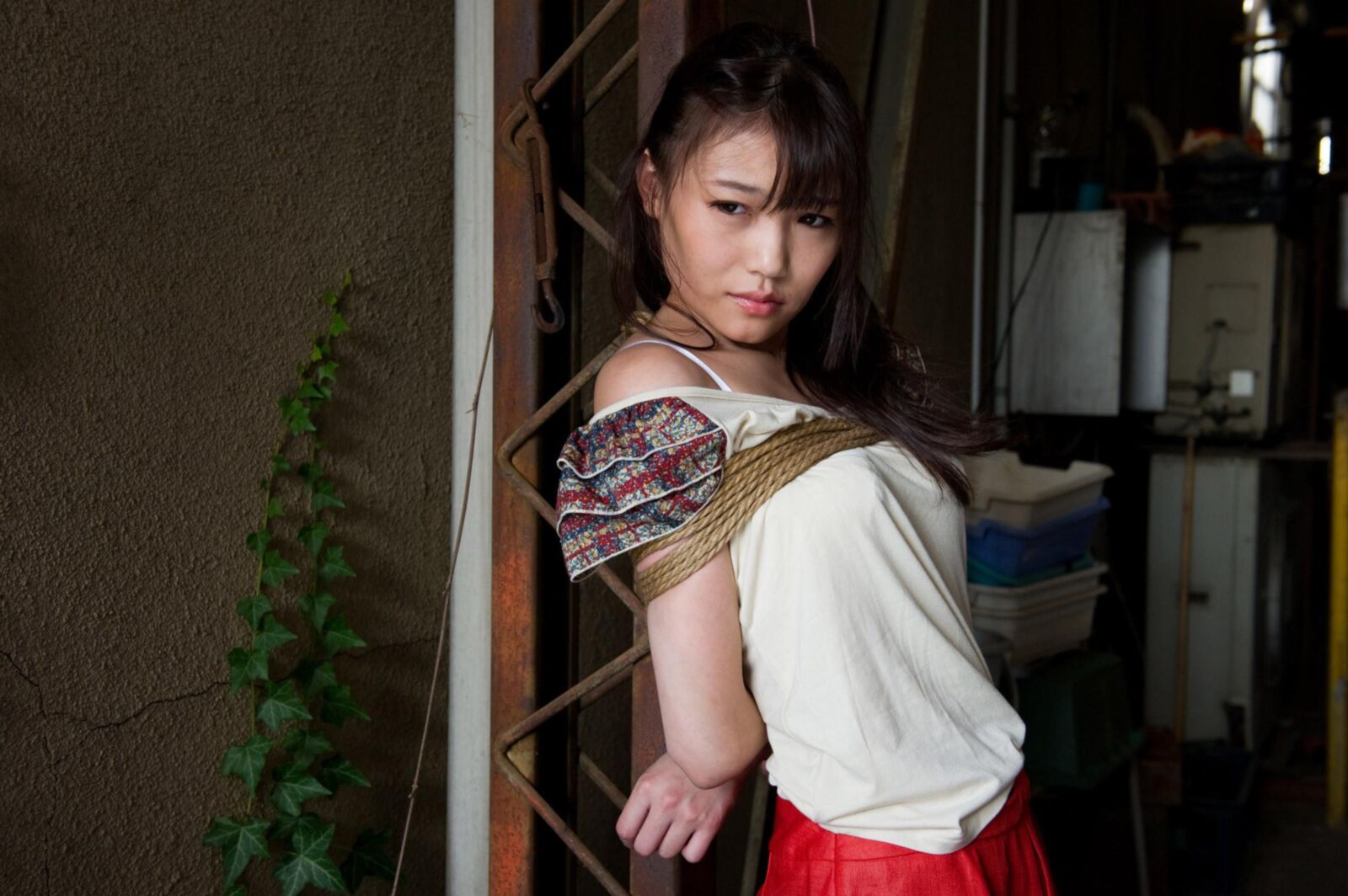 Aoi Yuki
