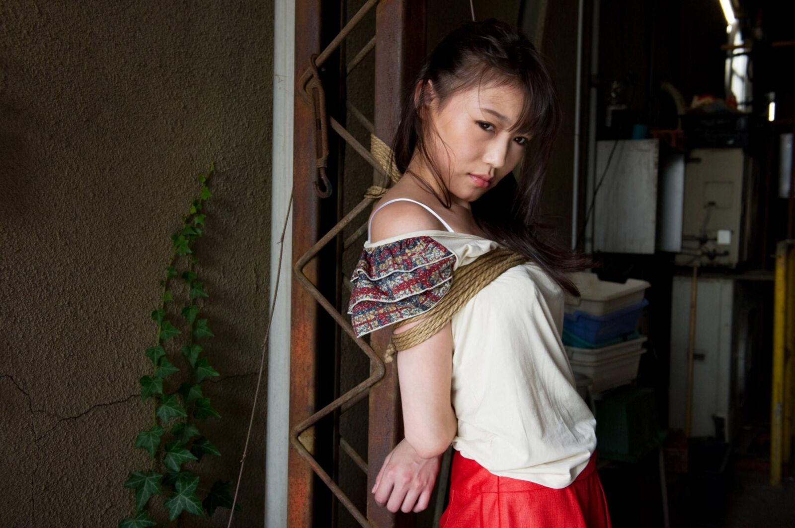 Aoi Yuki