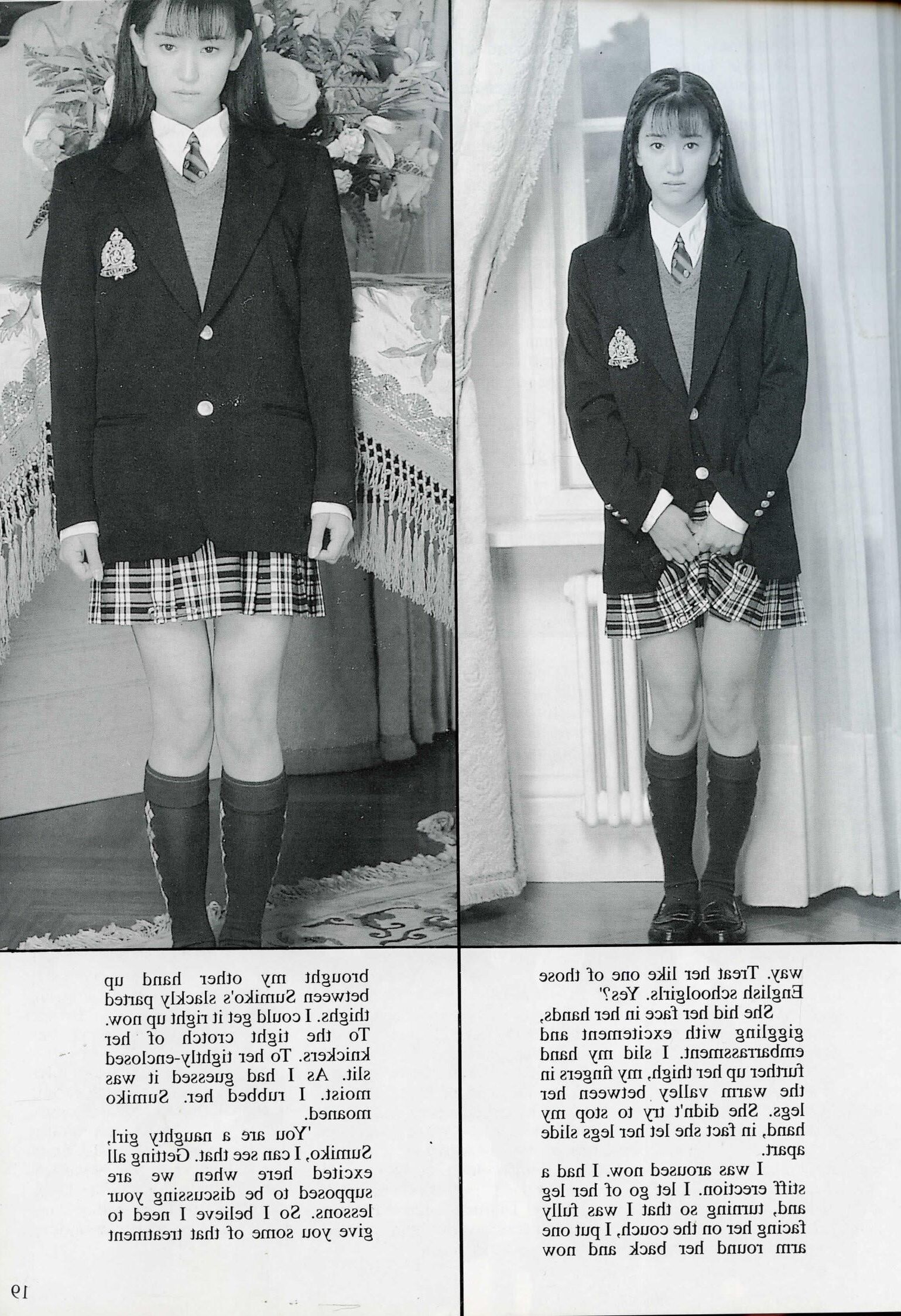 Problema de chicas de uniformes de nalgadas de nalgadas retro (completa)
