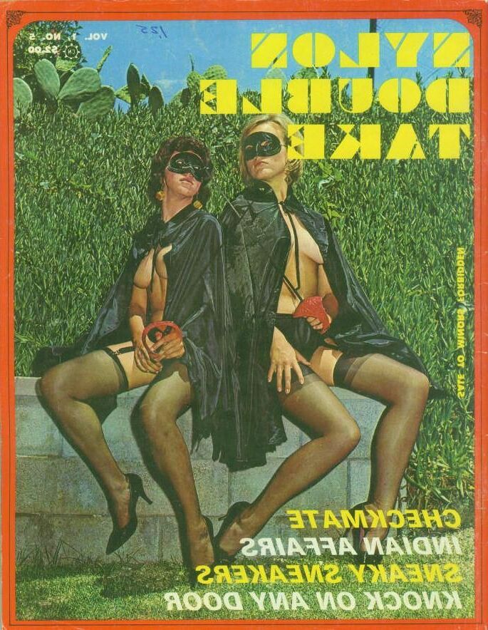 Salas vintage