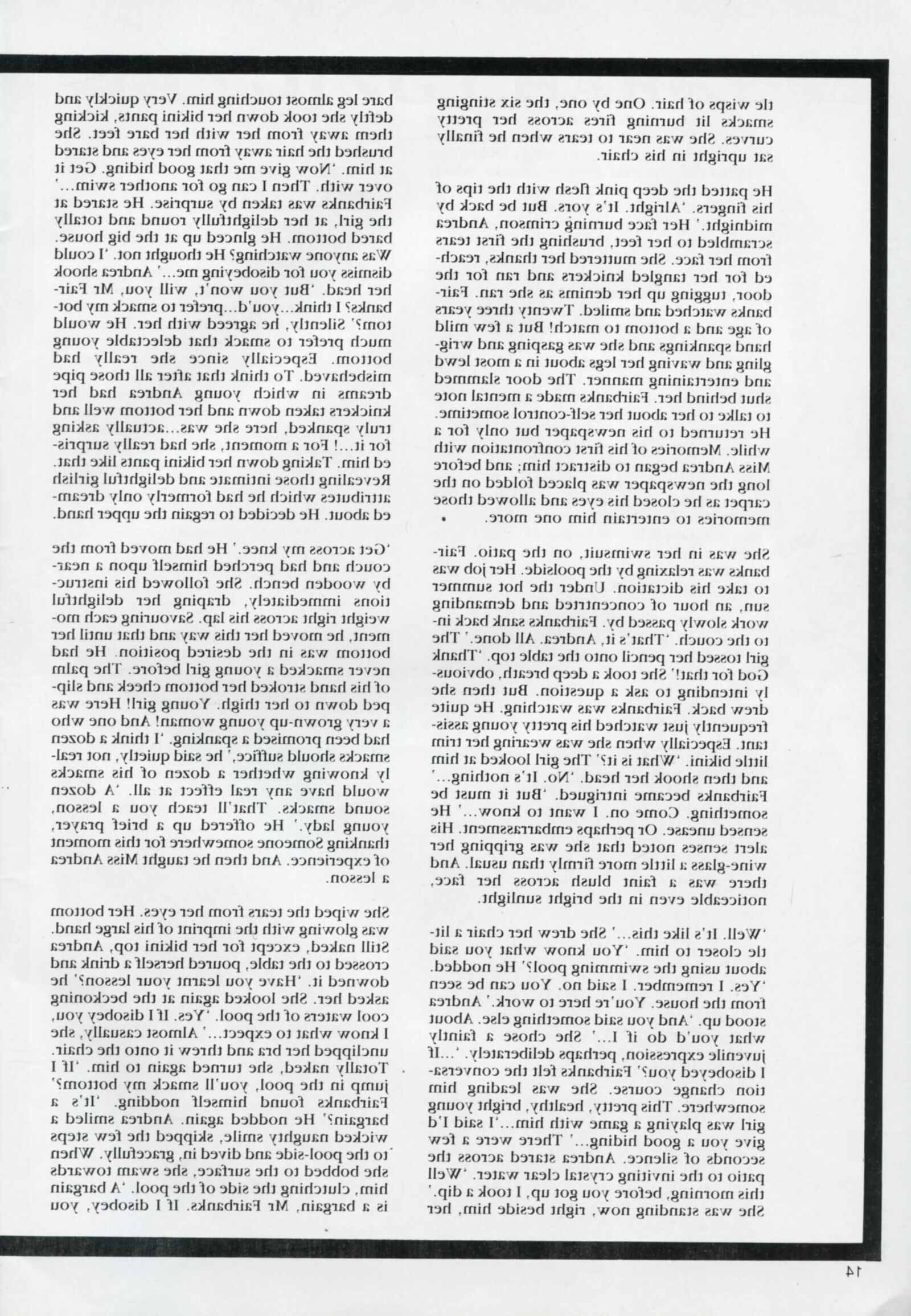 Problema de suplemento de rubores de azotes retro completos