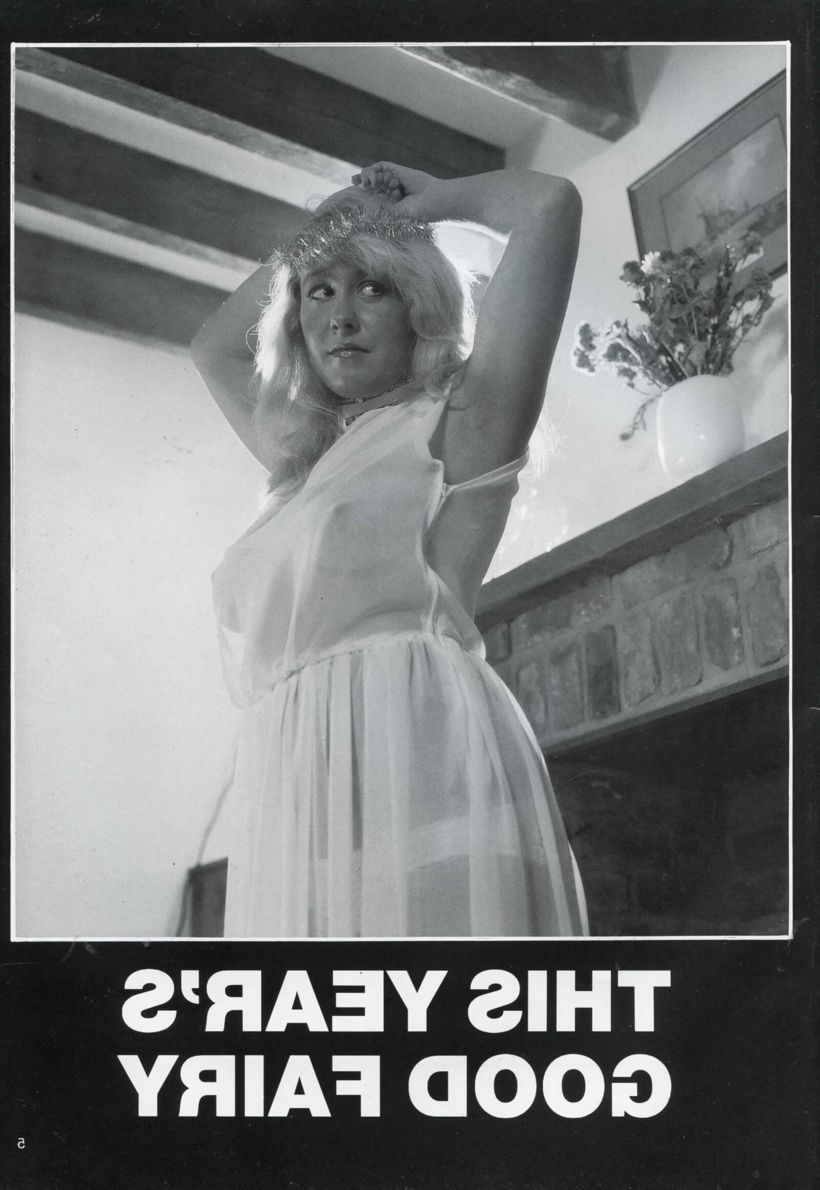 Problema de meninas uniformes retro (completa)