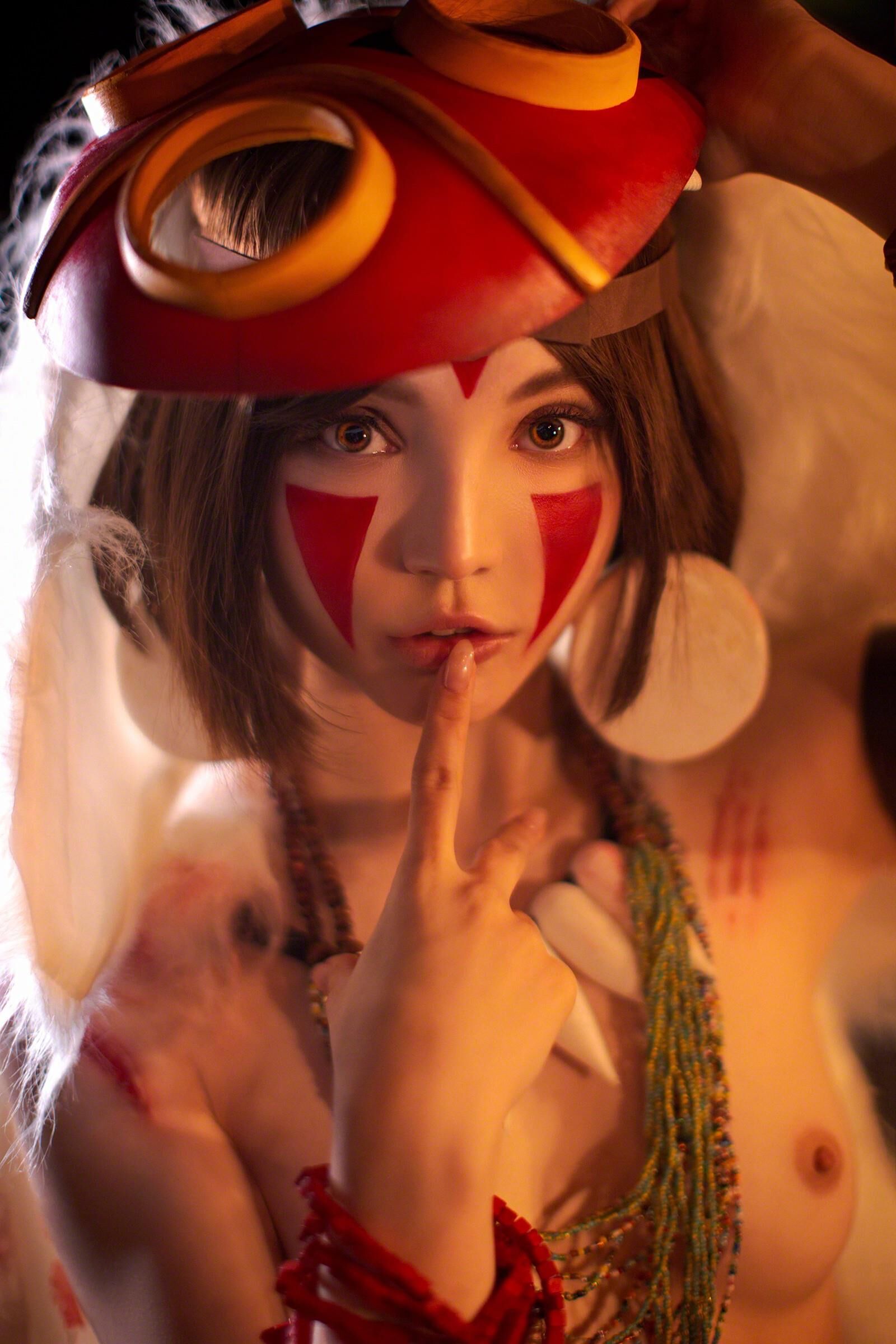 Mononoke Hime
