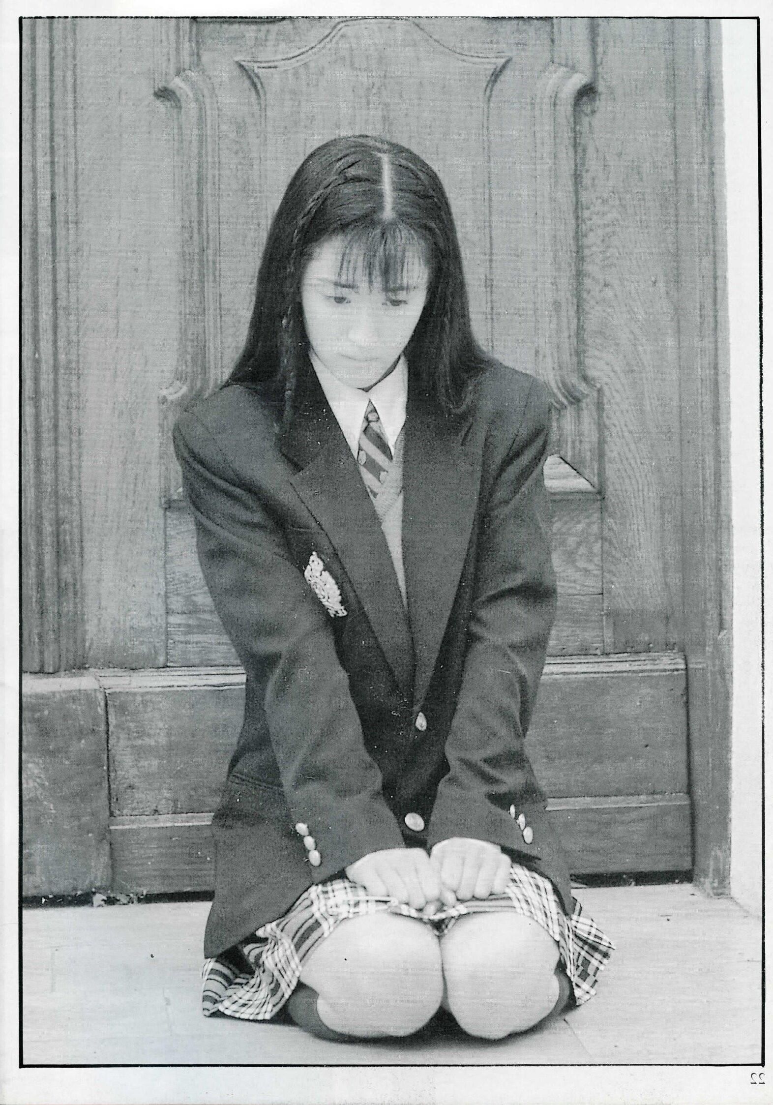 Problema de chicas de uniformes de nalgadas de nalgadas retro (completa)