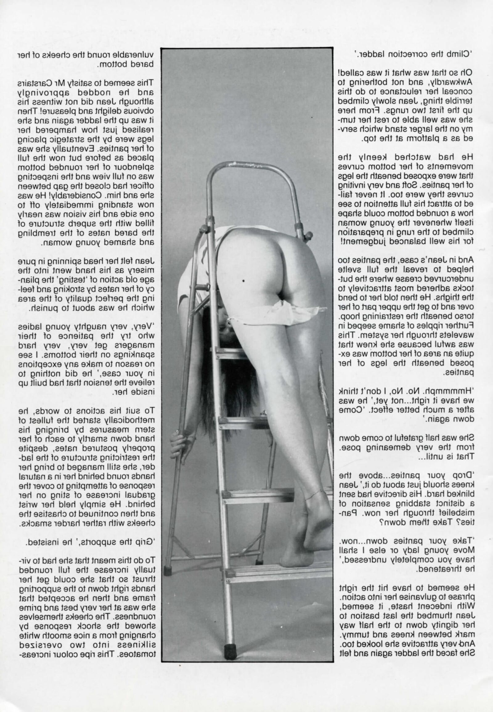 Problema de suplemento de rubores de azotes retro completos