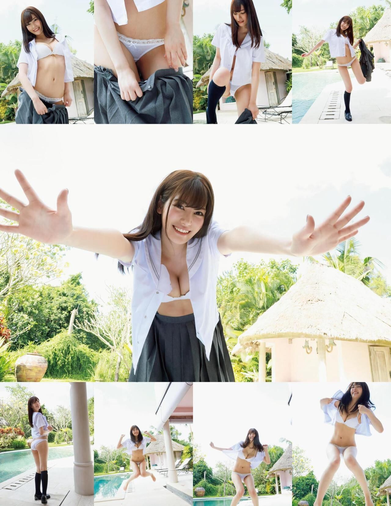 Karen Kaede KAREN