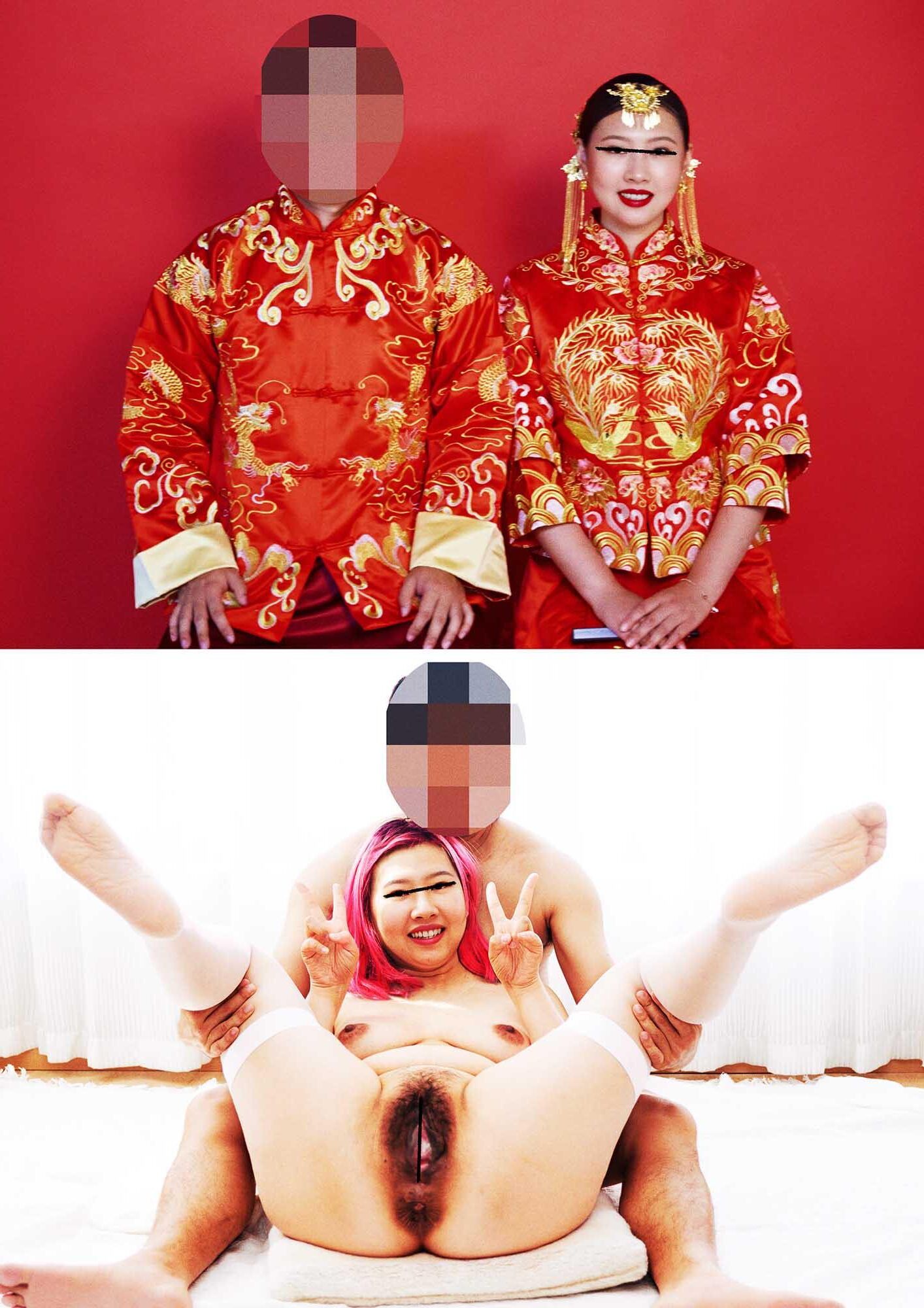 Femme salope asiatique