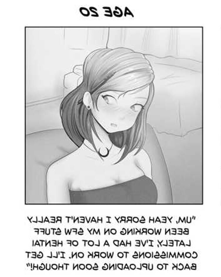 オタクビンボ