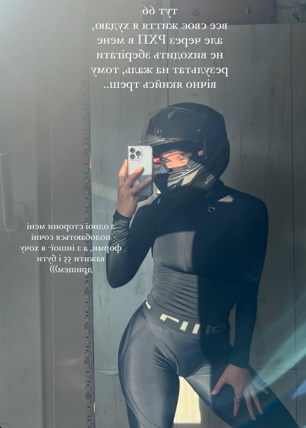 Юлия | 