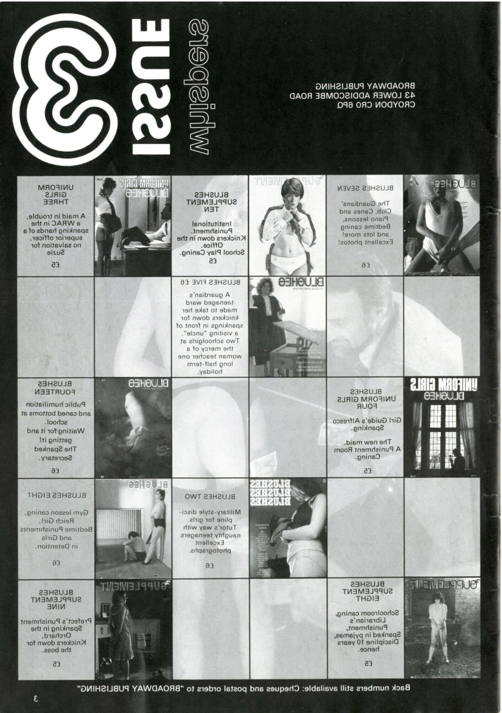 Retro Spanking Whispers issue (complete)